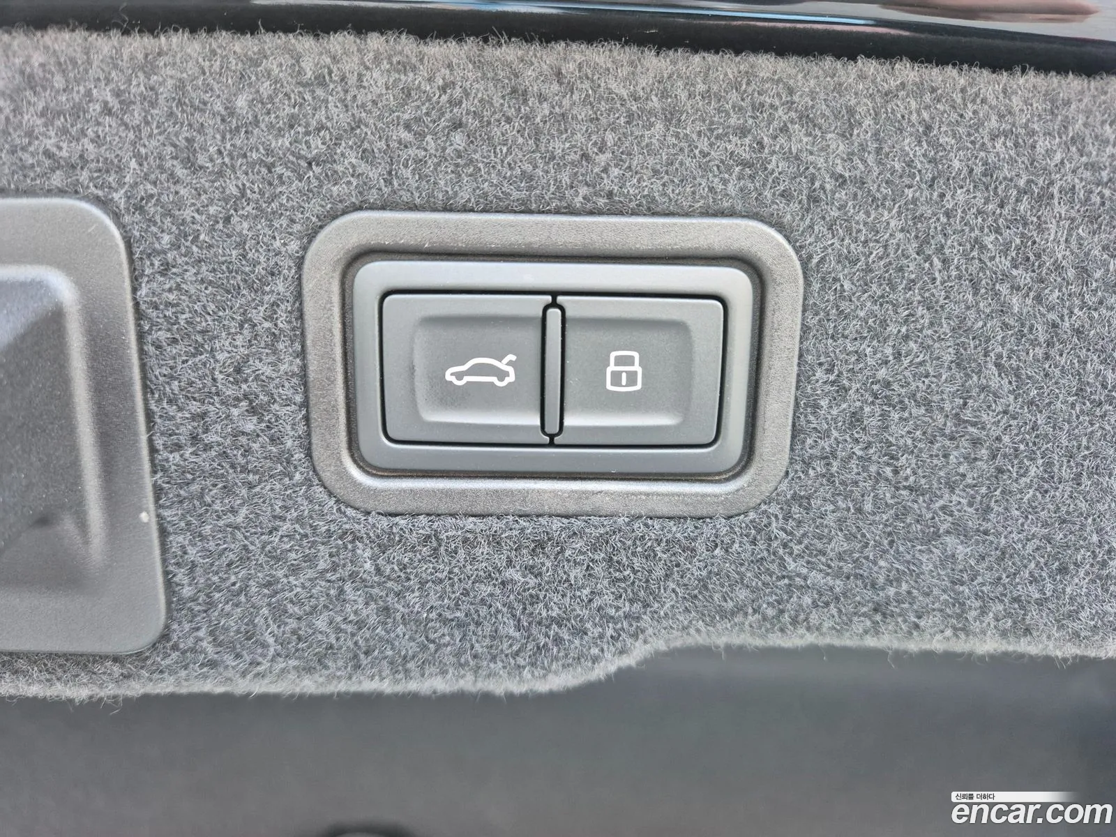 Audi A8 2023 — 12