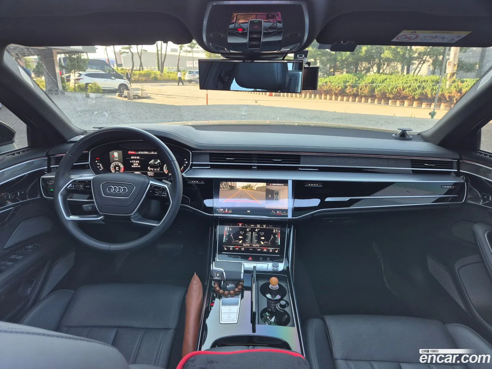 Audi A8 2023 — 8