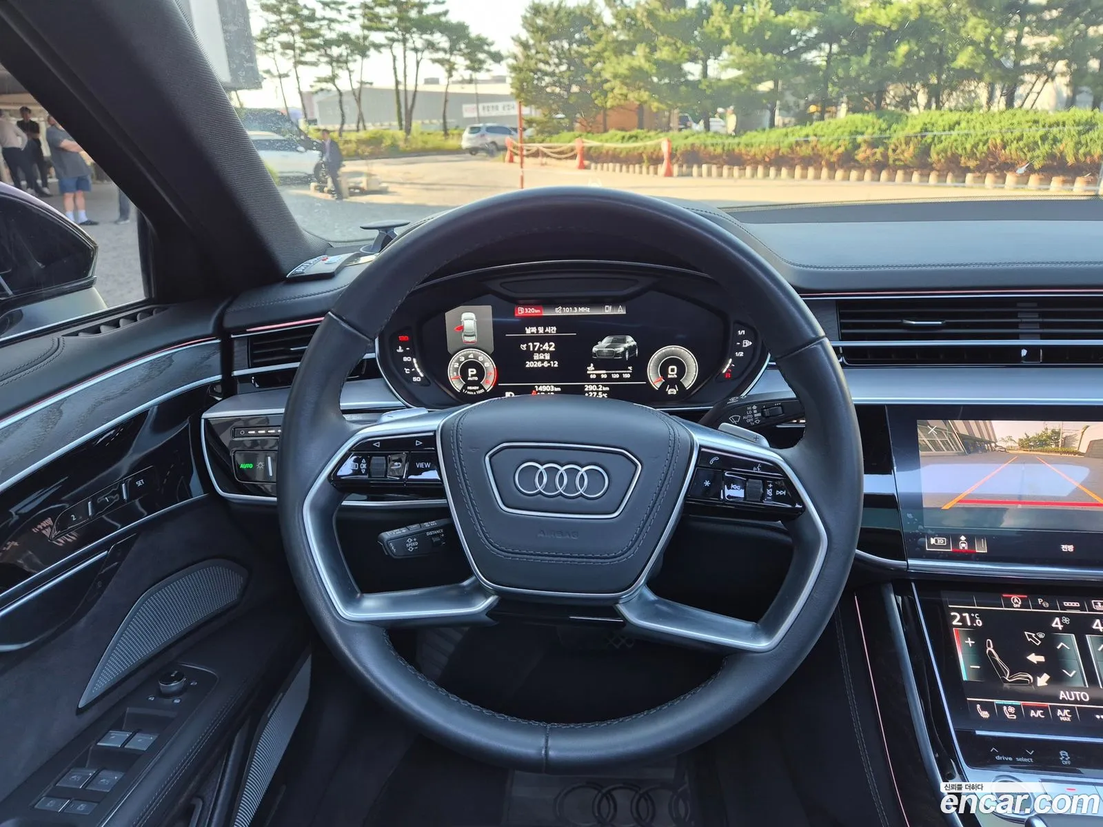 Audi A8 2023 — 2