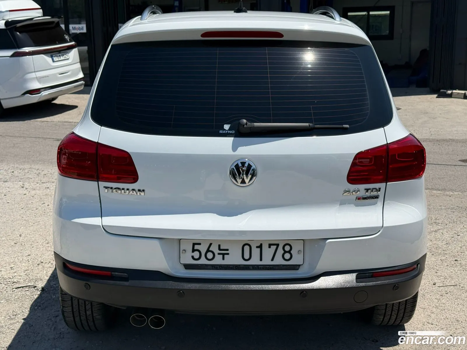 Volkswagen Tiguan 2015 — 17