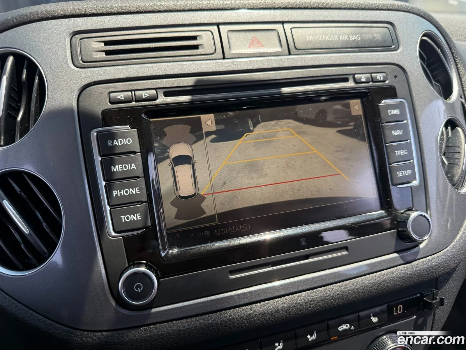 Volkswagen Tiguan 2015 — 6