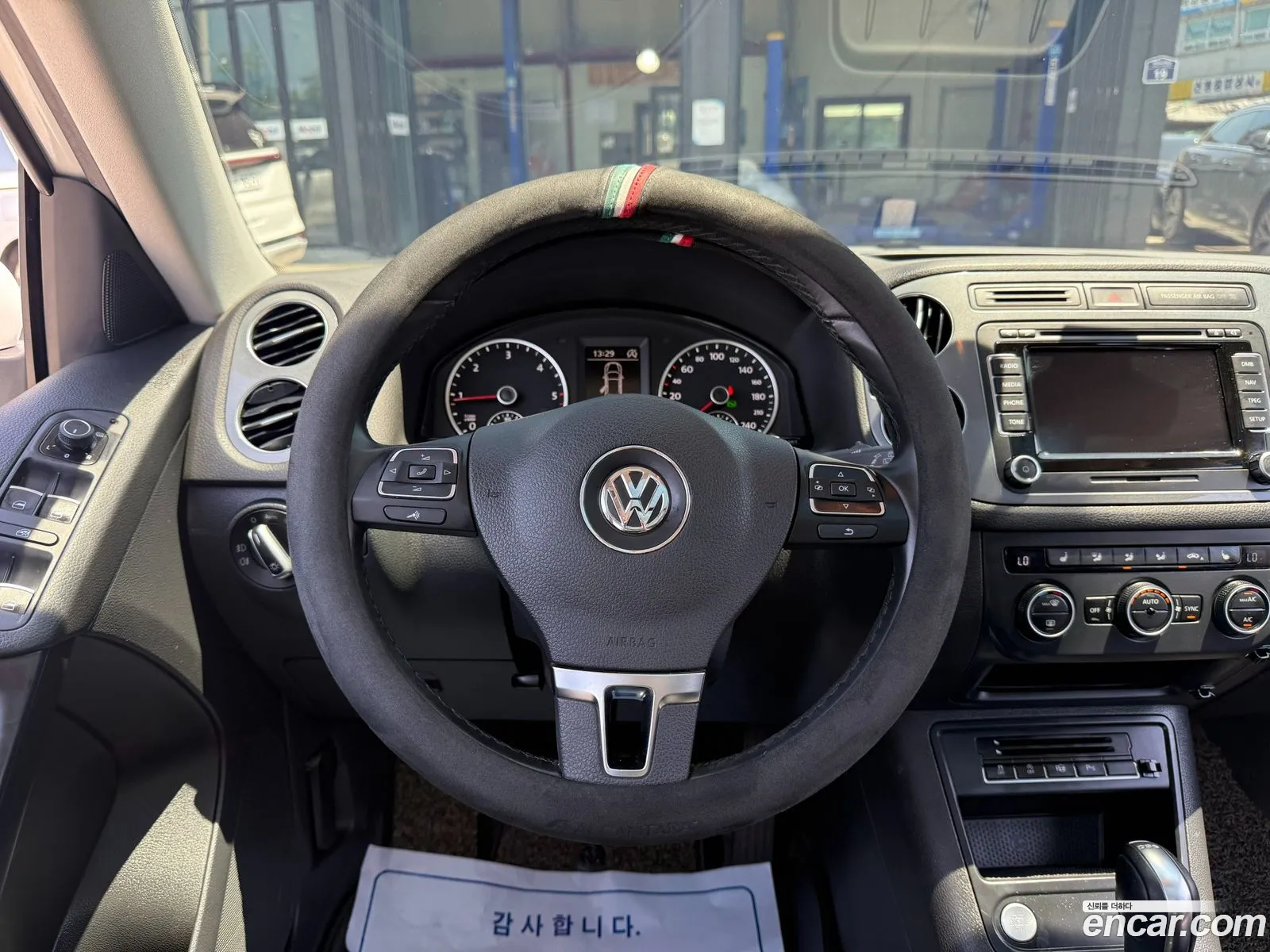 Volkswagen Tiguan 2015 — 4