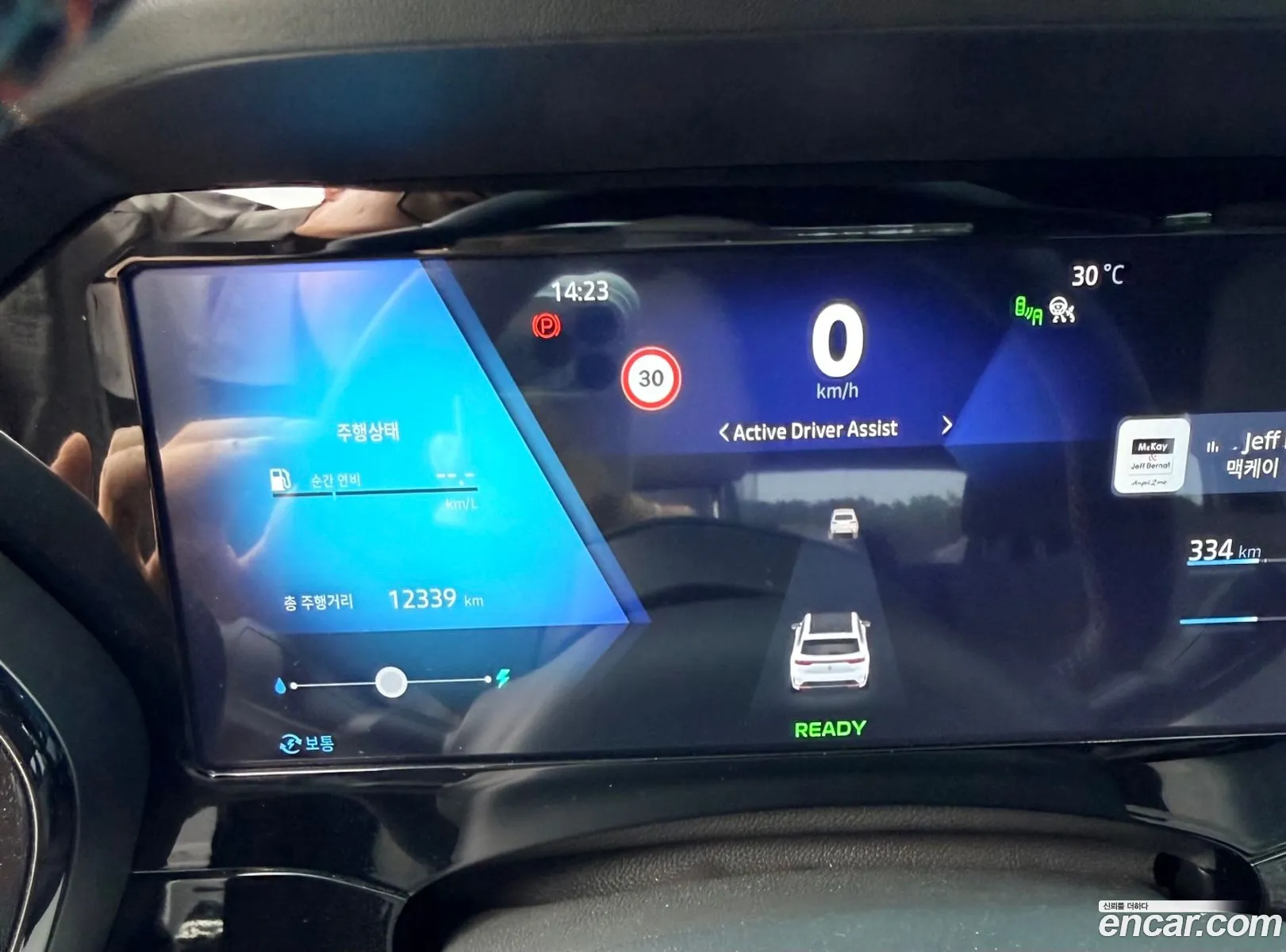 Renault Korea (Samsung) Grand Koleos 2025 — 3