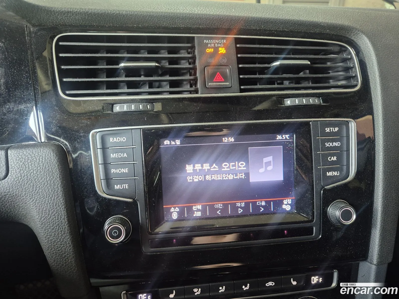 Volkswagen Golf 7th Gen 2013 — 15
