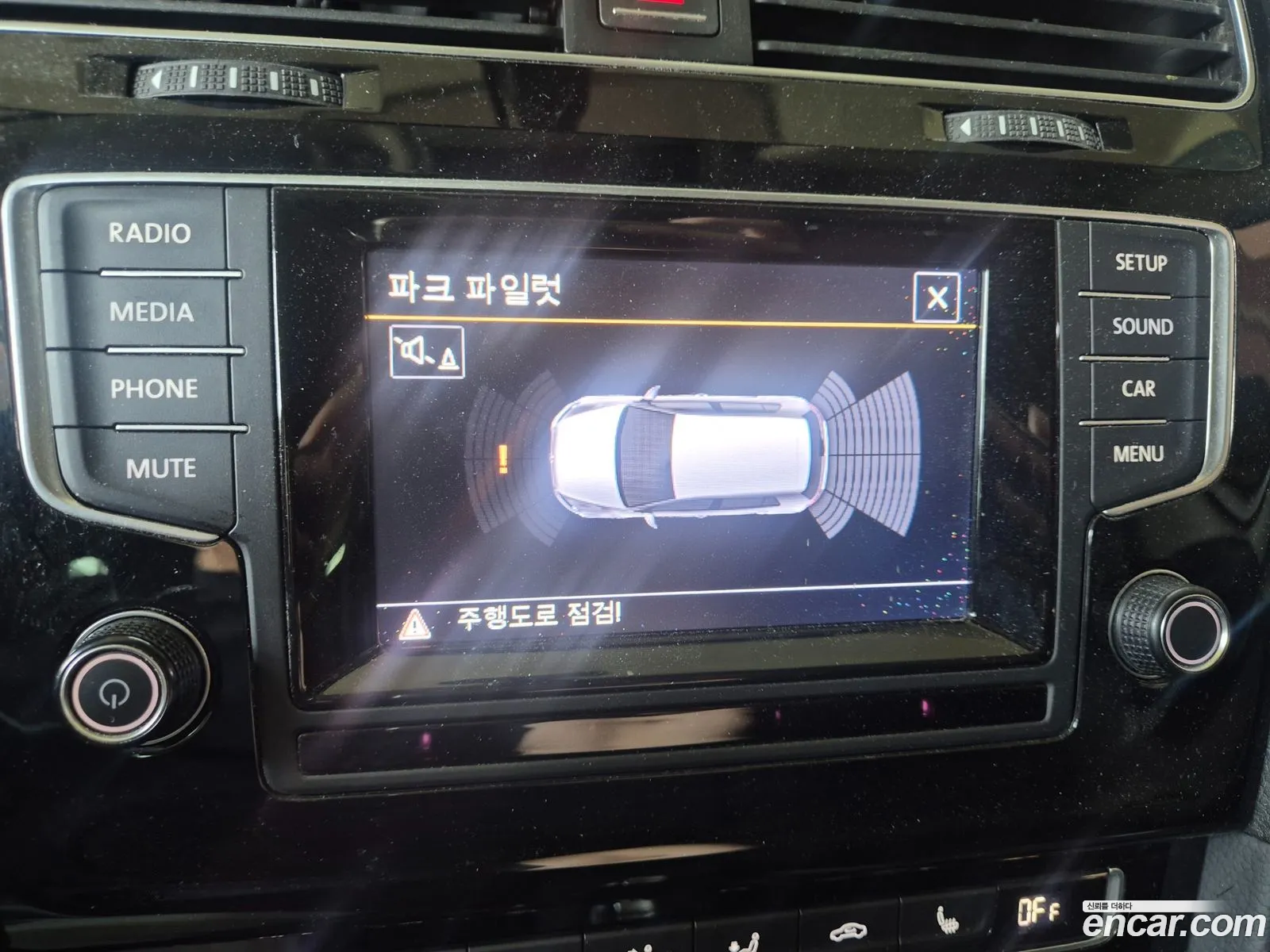 Volkswagen Golf 7th Gen 2013 — 4