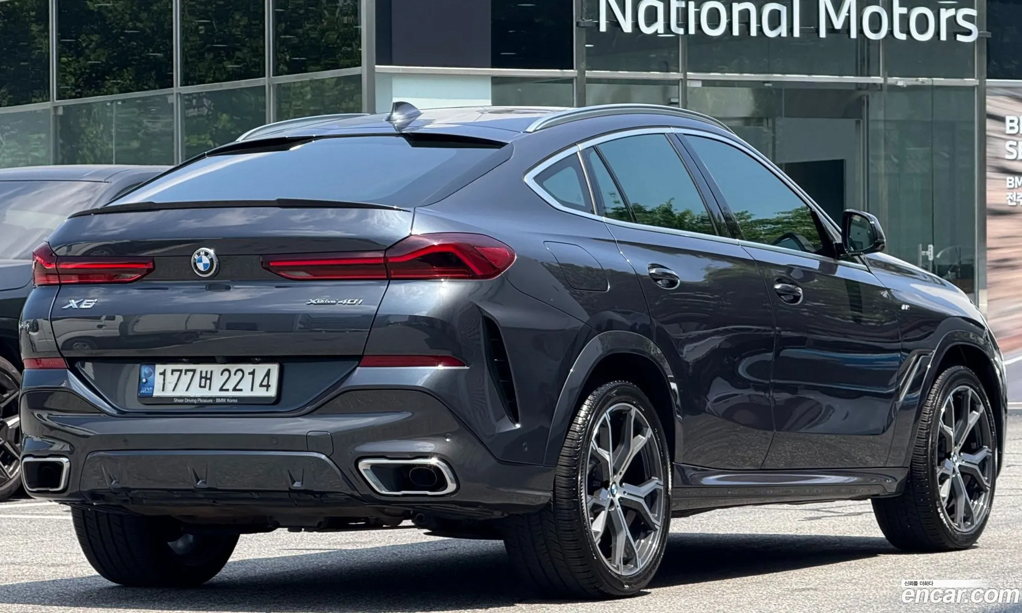 BMW X6 2021 — 12