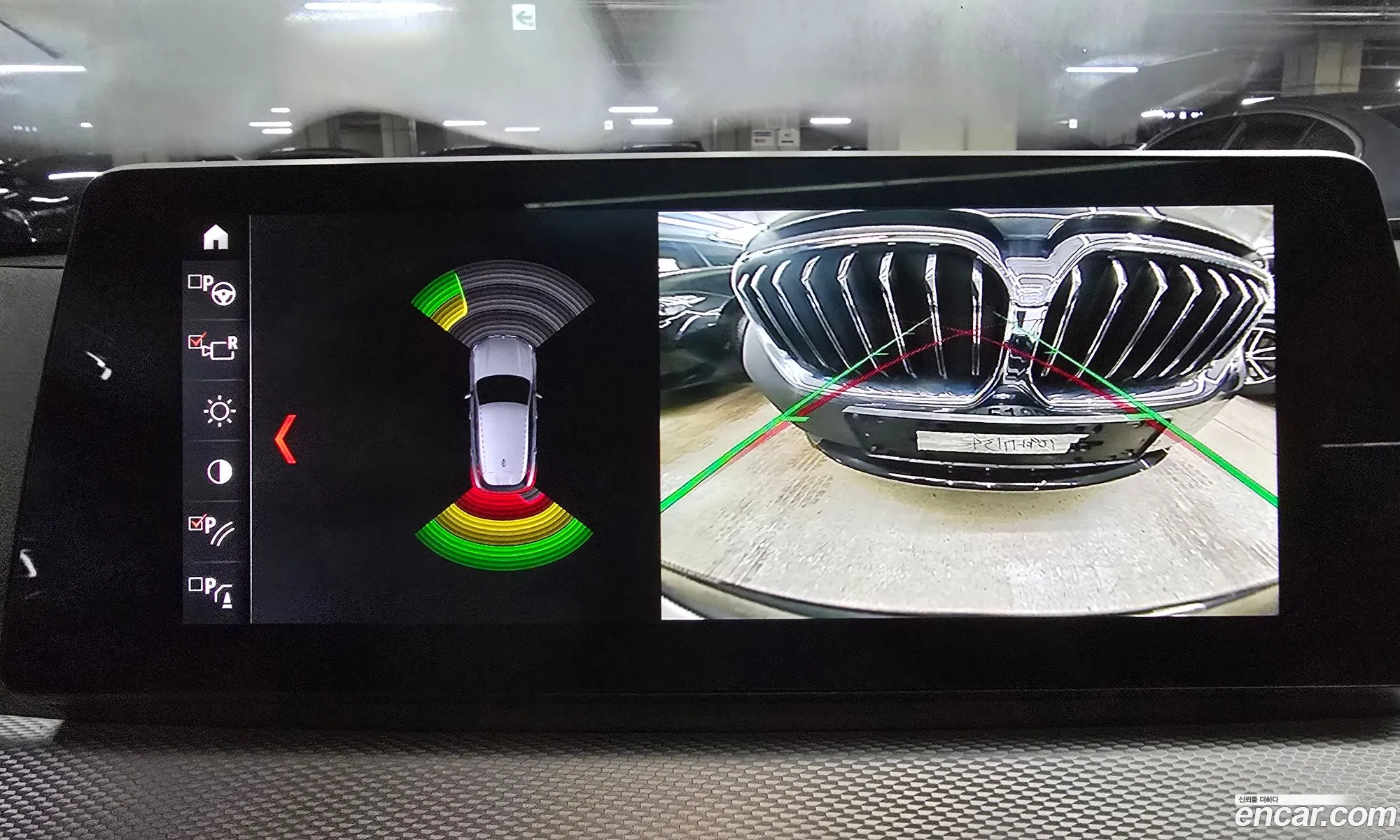 BMW X2 2023 — 17