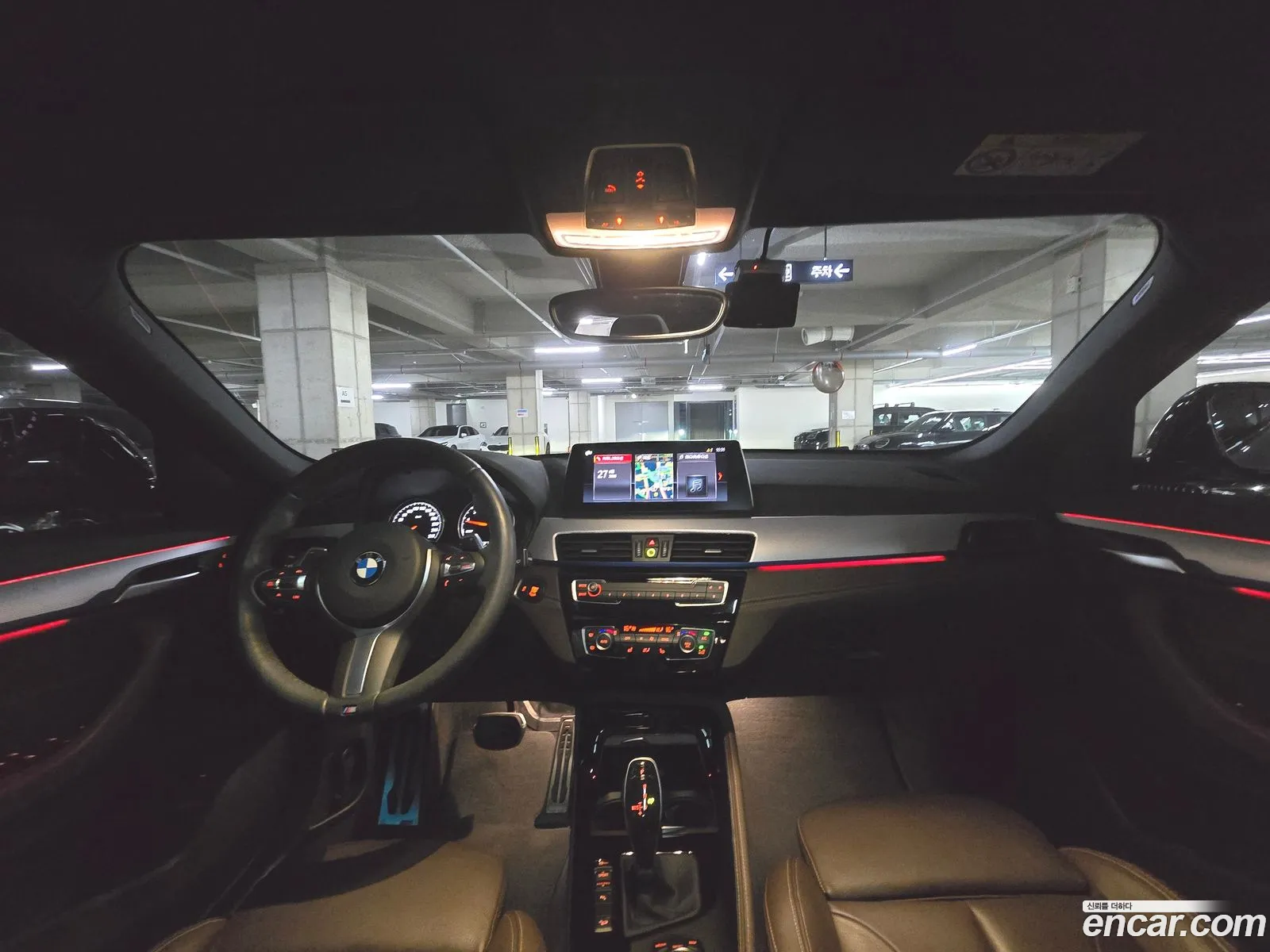 BMW X2 2023 — 8