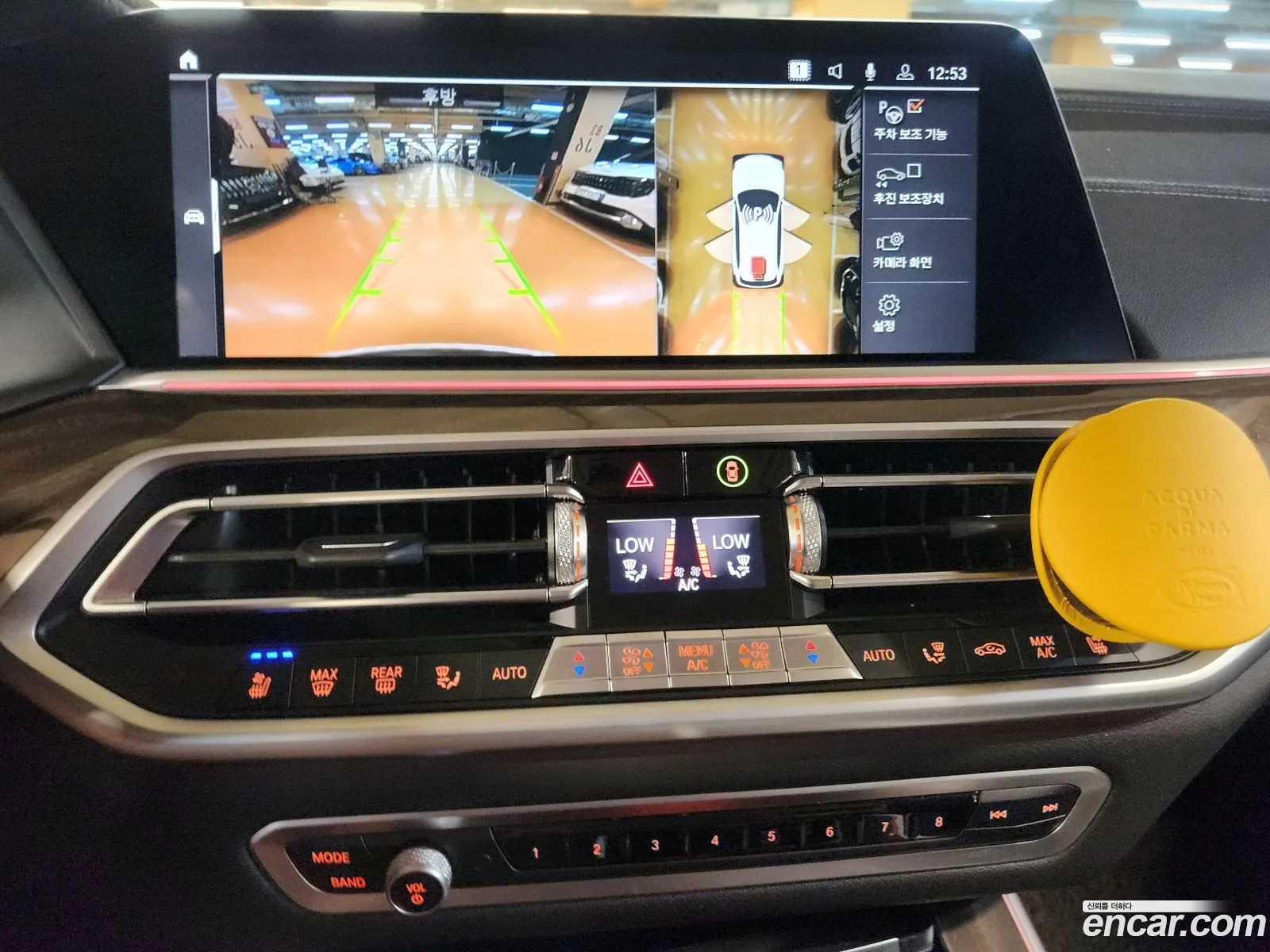BMW X5 2022 — 2