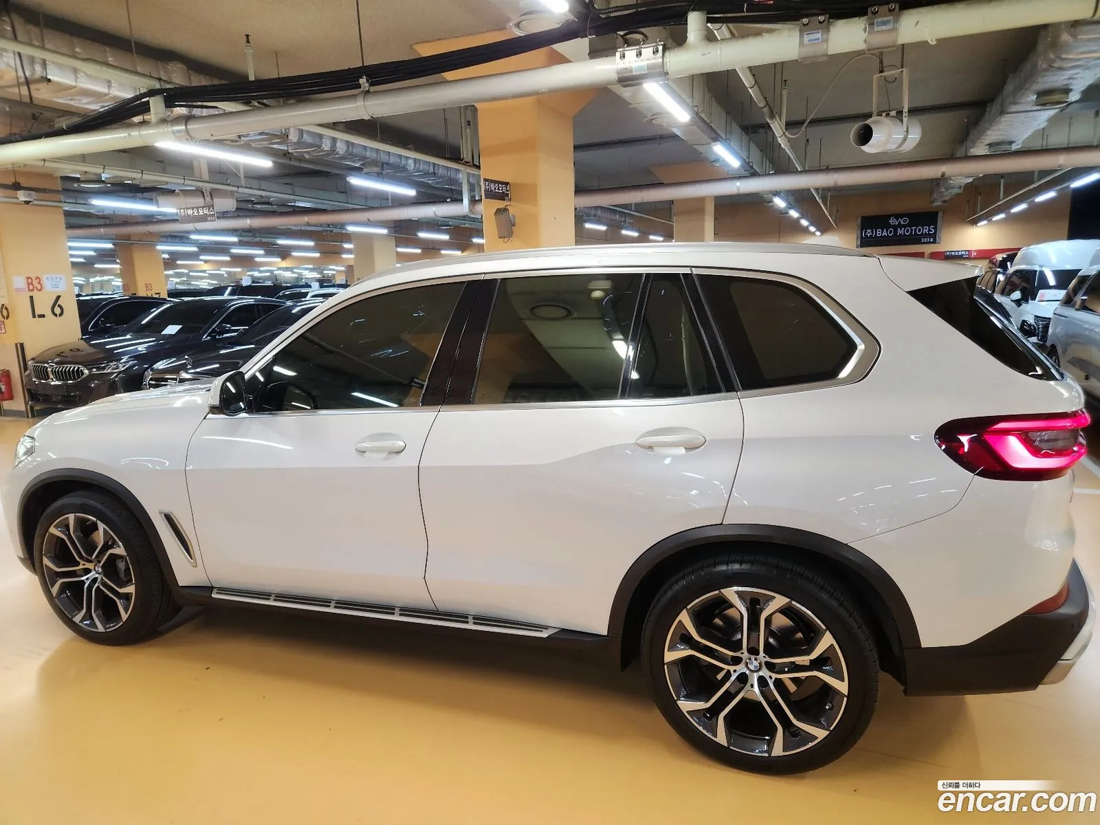 BMW X5 2022 — 4