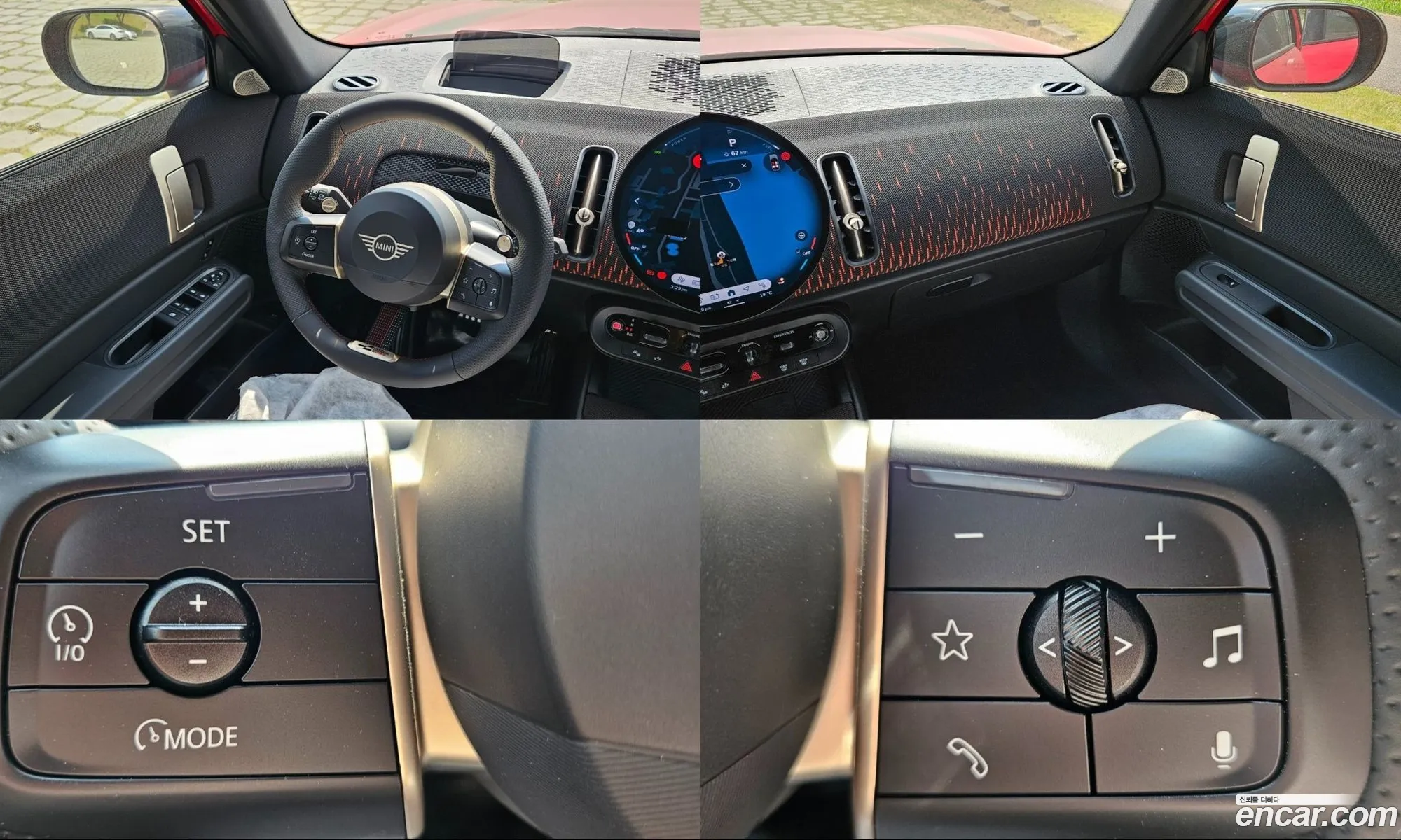 Mini Cooper S Countryman 2025 — 15
