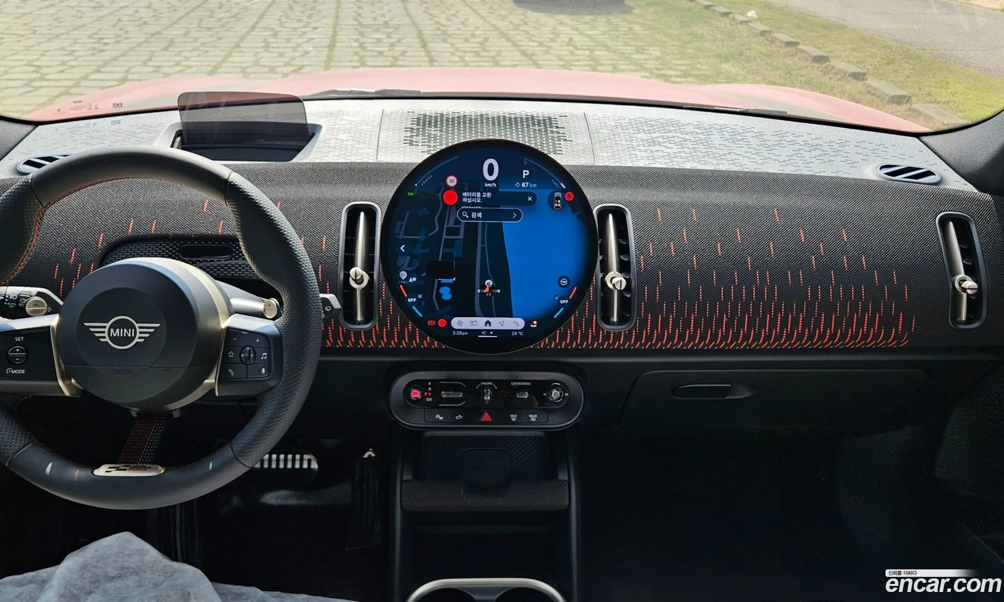 Mini Cooper S Countryman 2025 — 19