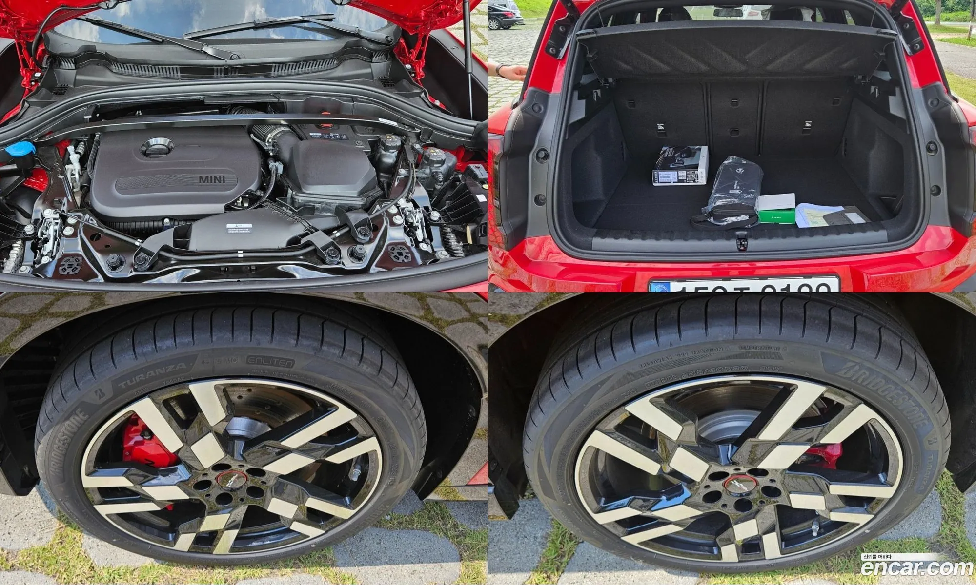 Mini Cooper S Countryman 2025 — 20