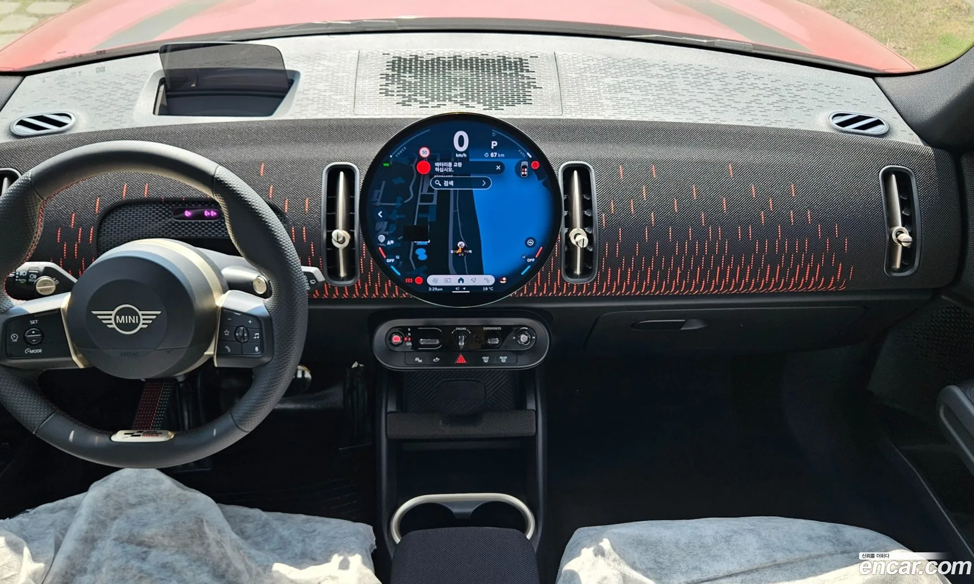 Mini Cooper S Countryman 2025 — 9