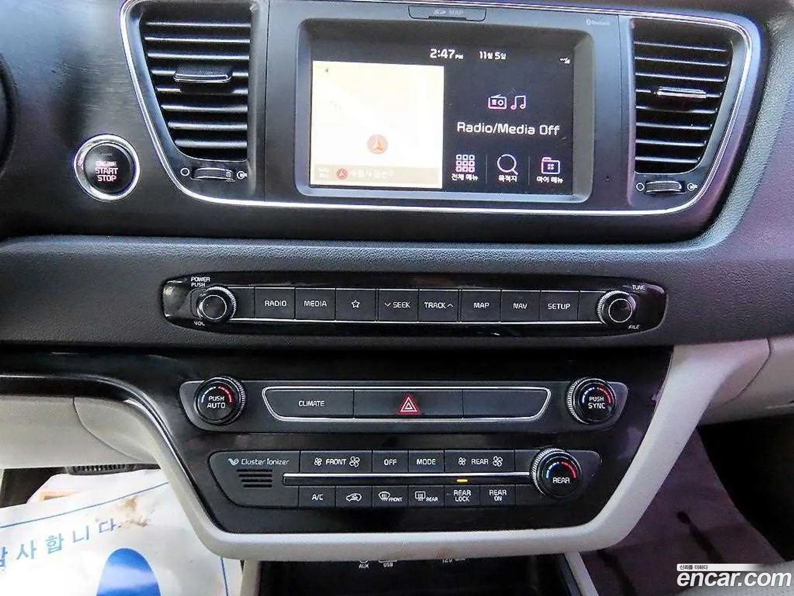 Kia Carnival 2019 — 19