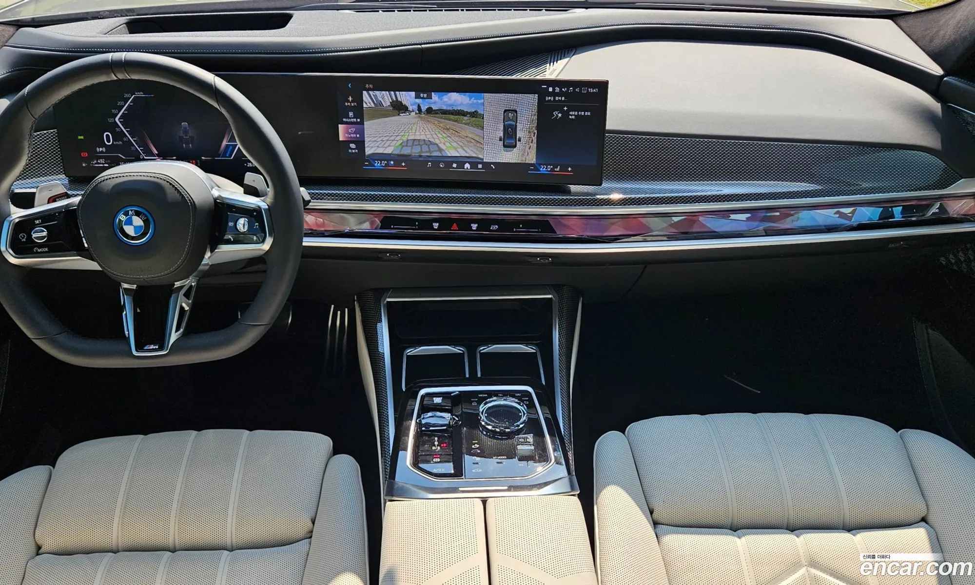 BMW 7 Series 2025 — 16