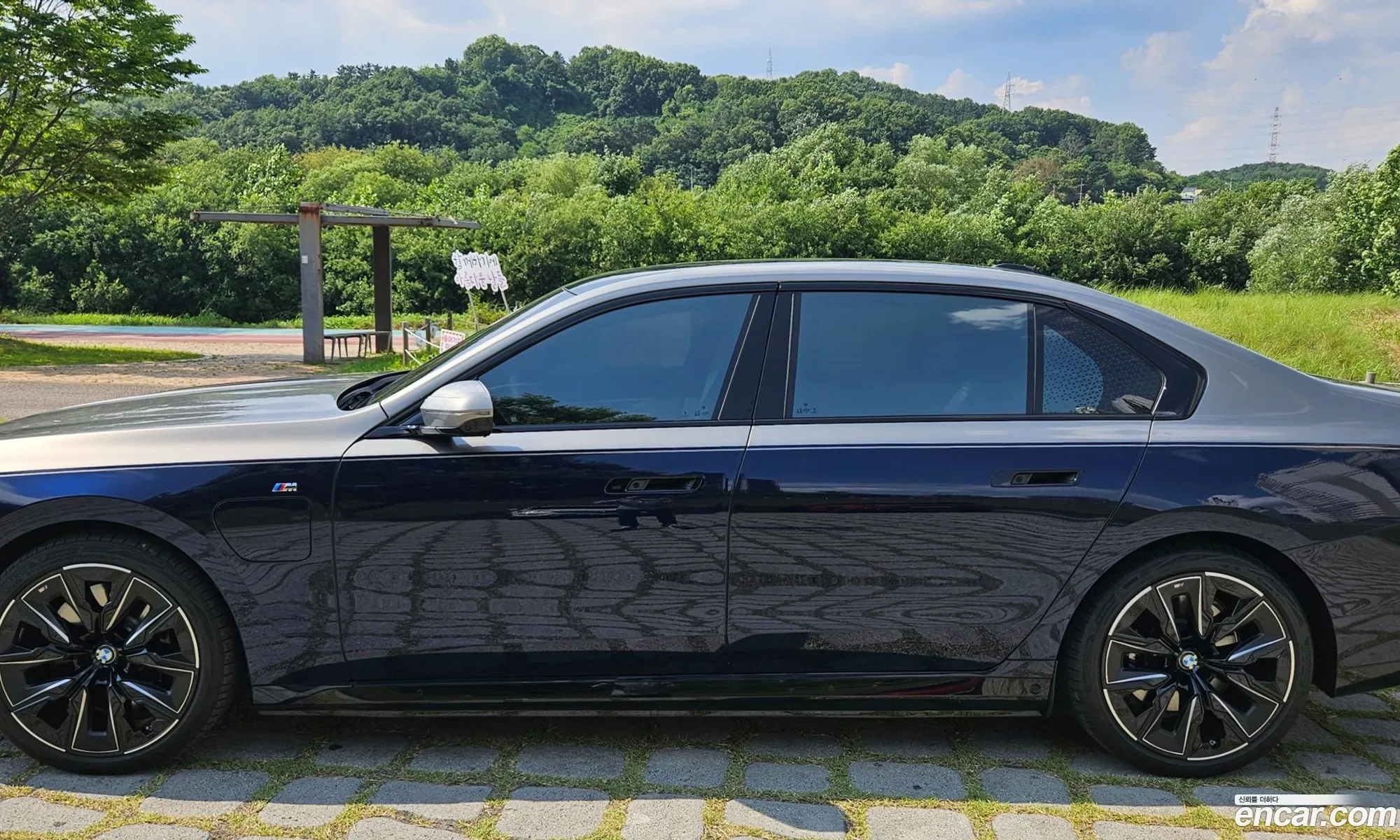 BMW 7 Series 2025 — 17