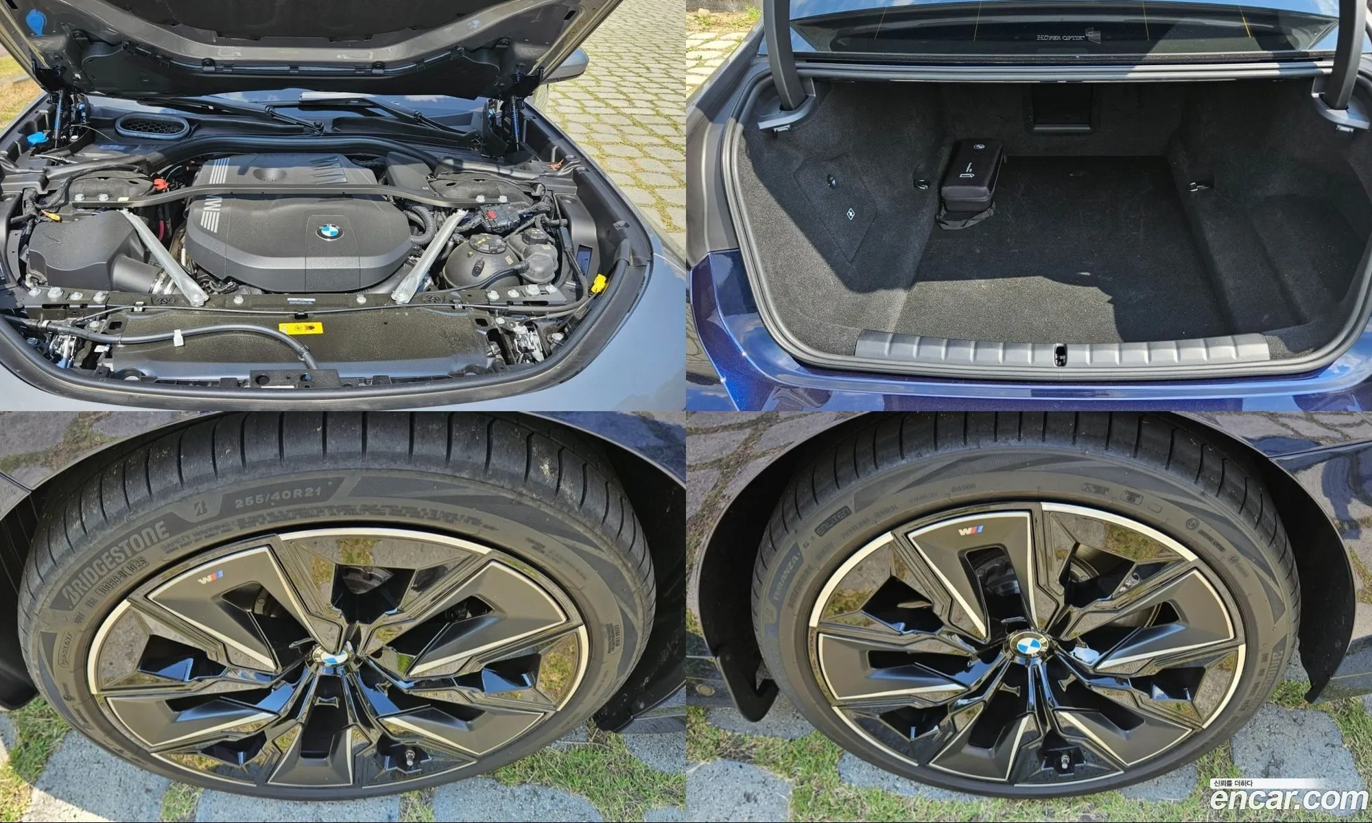 BMW 7 Series 2025 — 14