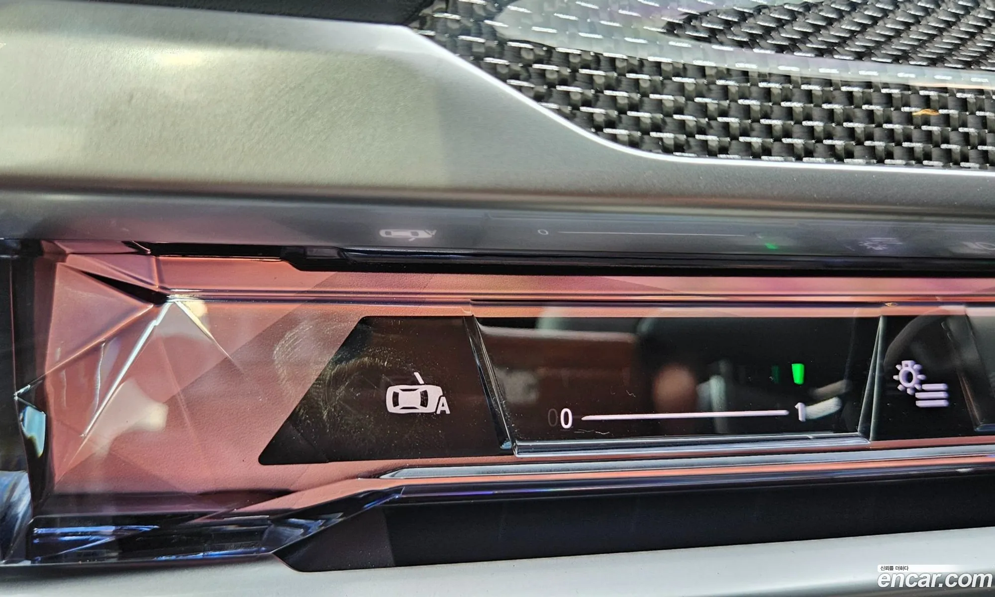 BMW 7 Series 2025 — 3