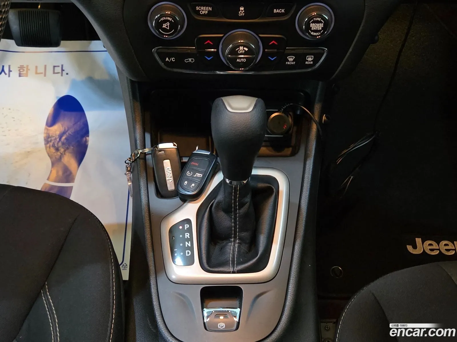 Jeep Cherokee 2016 — 19