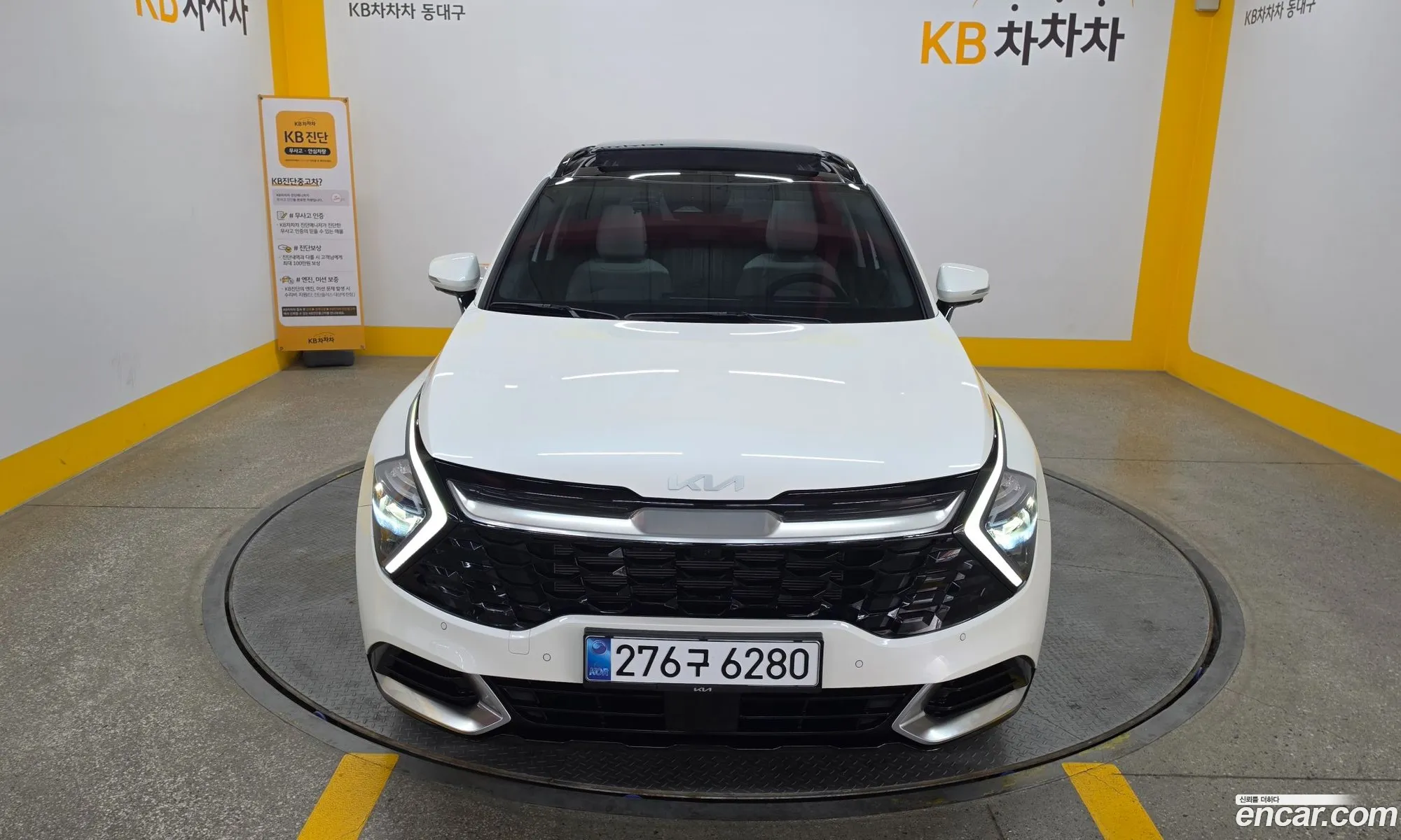 Kia Sportage 2024 — 3
