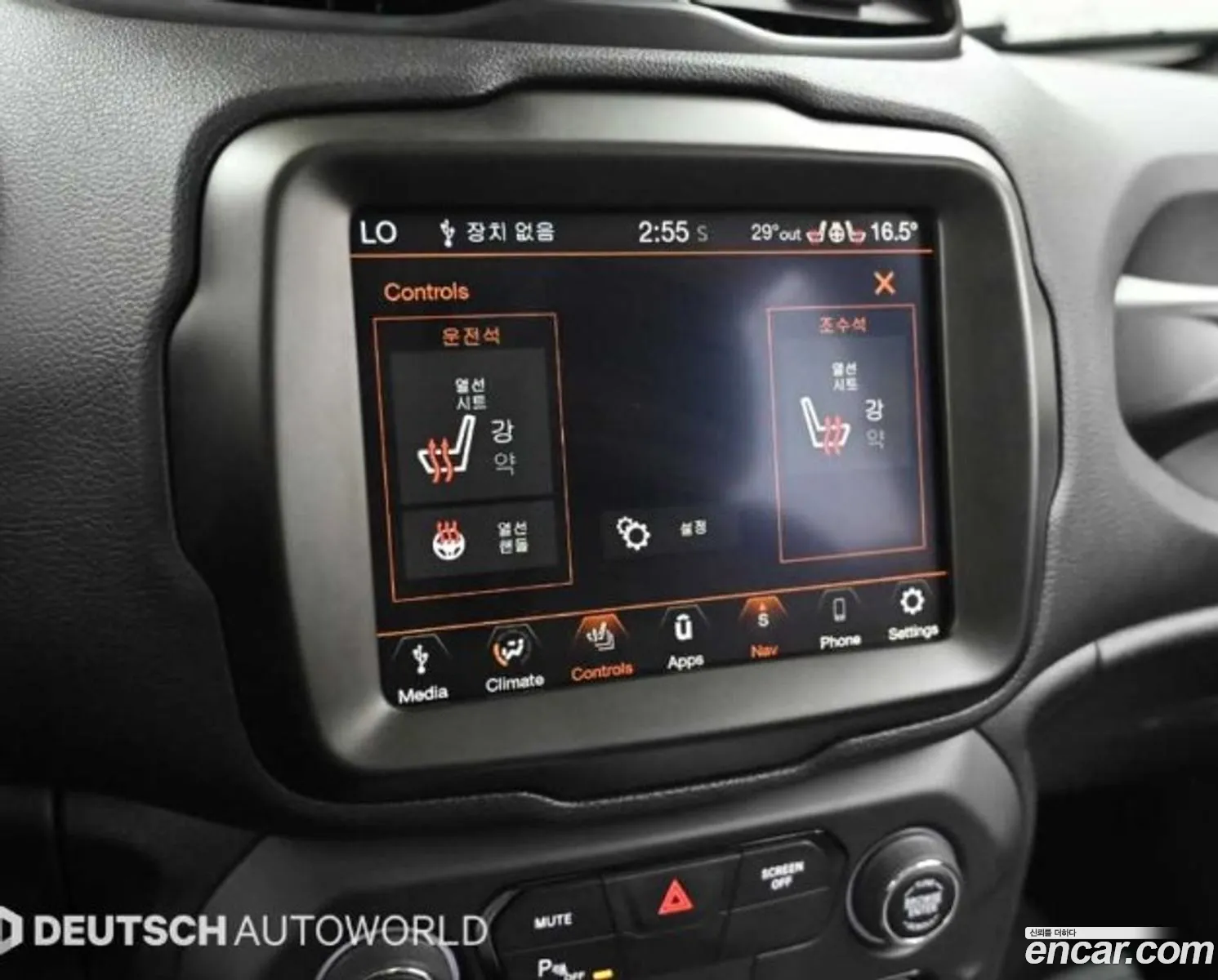 Jeep Renegade 2022 — 3