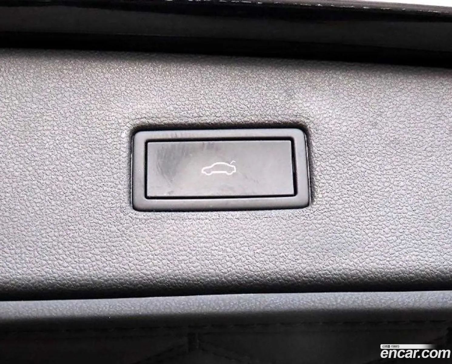 Volkswagen Tiguan Allspace 2023 — 10