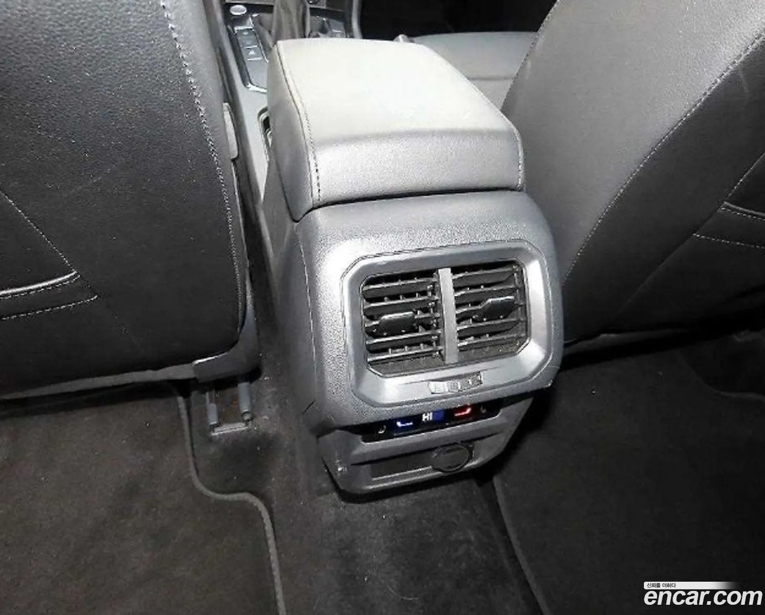 Volkswagen Tiguan Allspace 2023 — 14