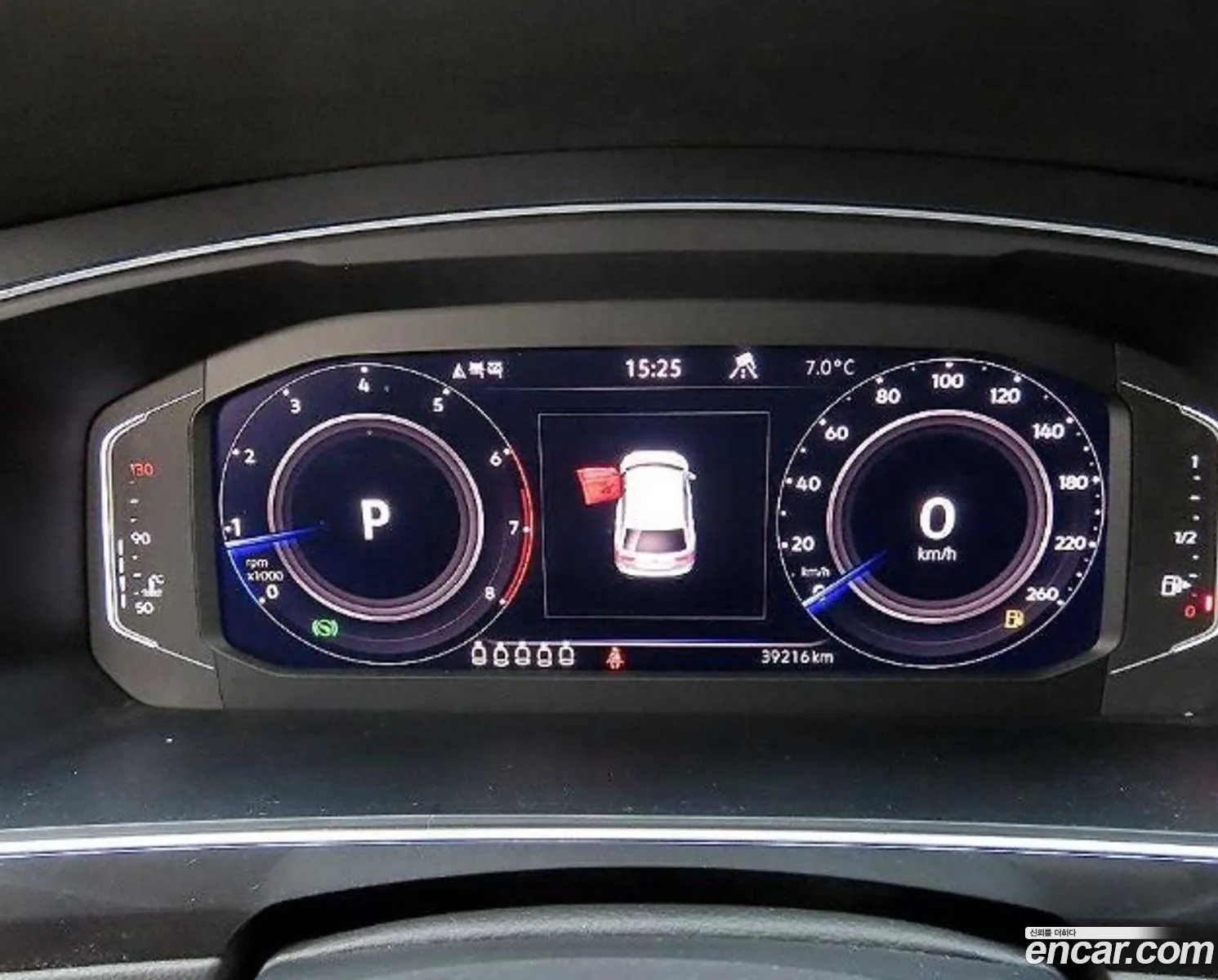 Volkswagen Tiguan Allspace 2023 — 12