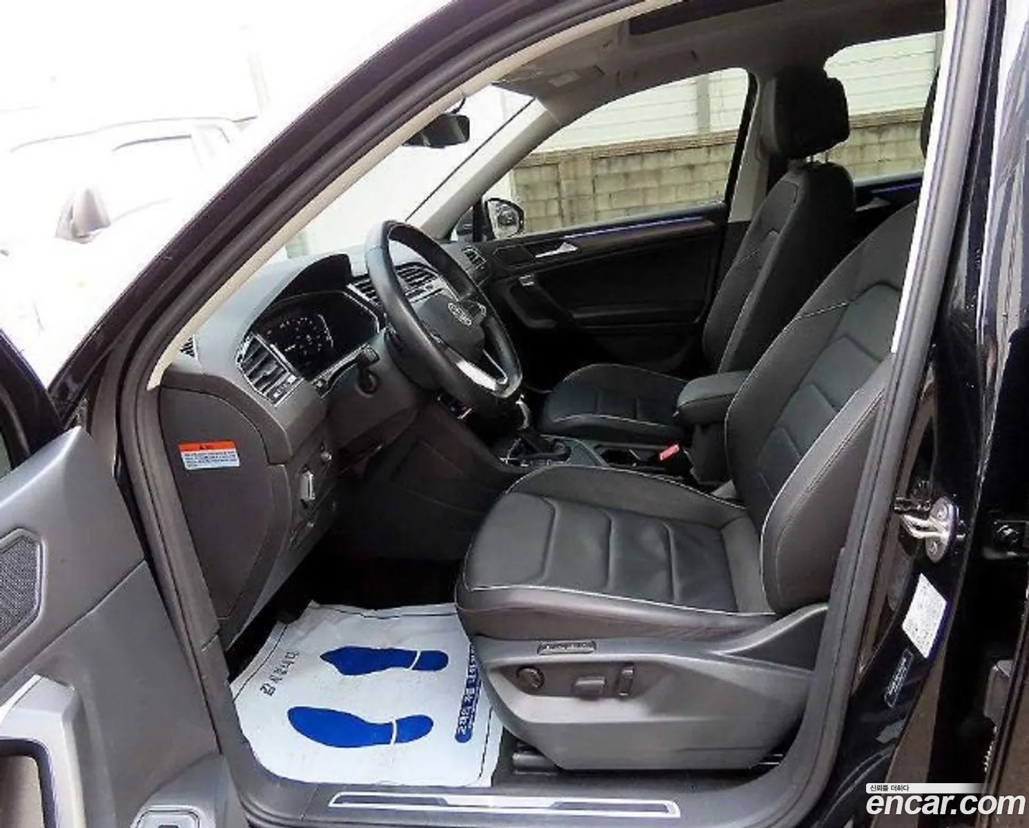 Volkswagen Tiguan Allspace 2023 — 15