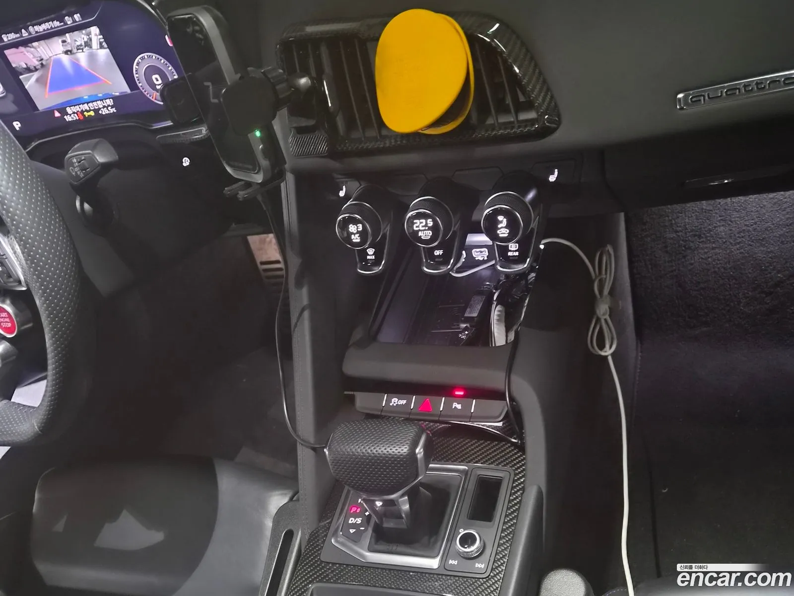 Audi R8 2021 — 11