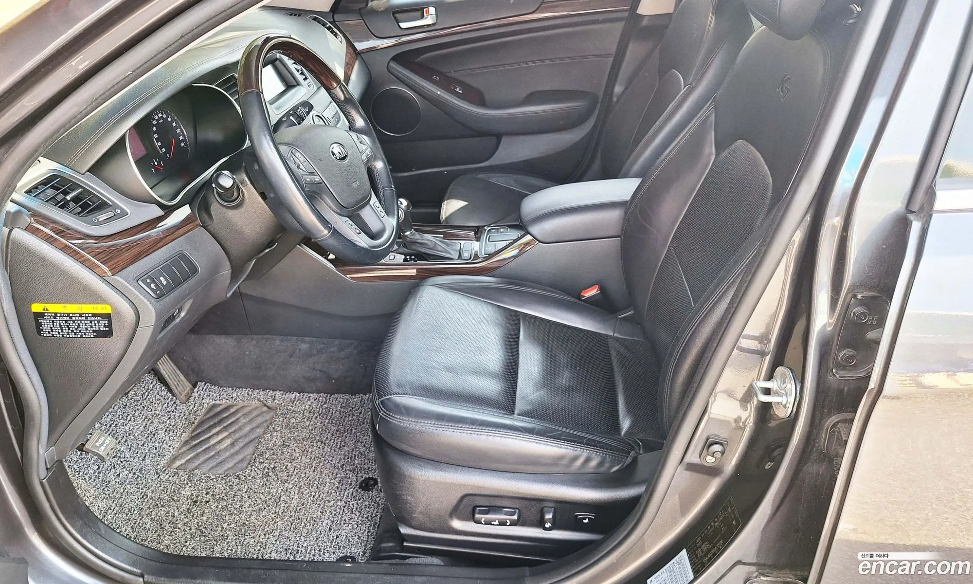 Kia K7 2015 — 4