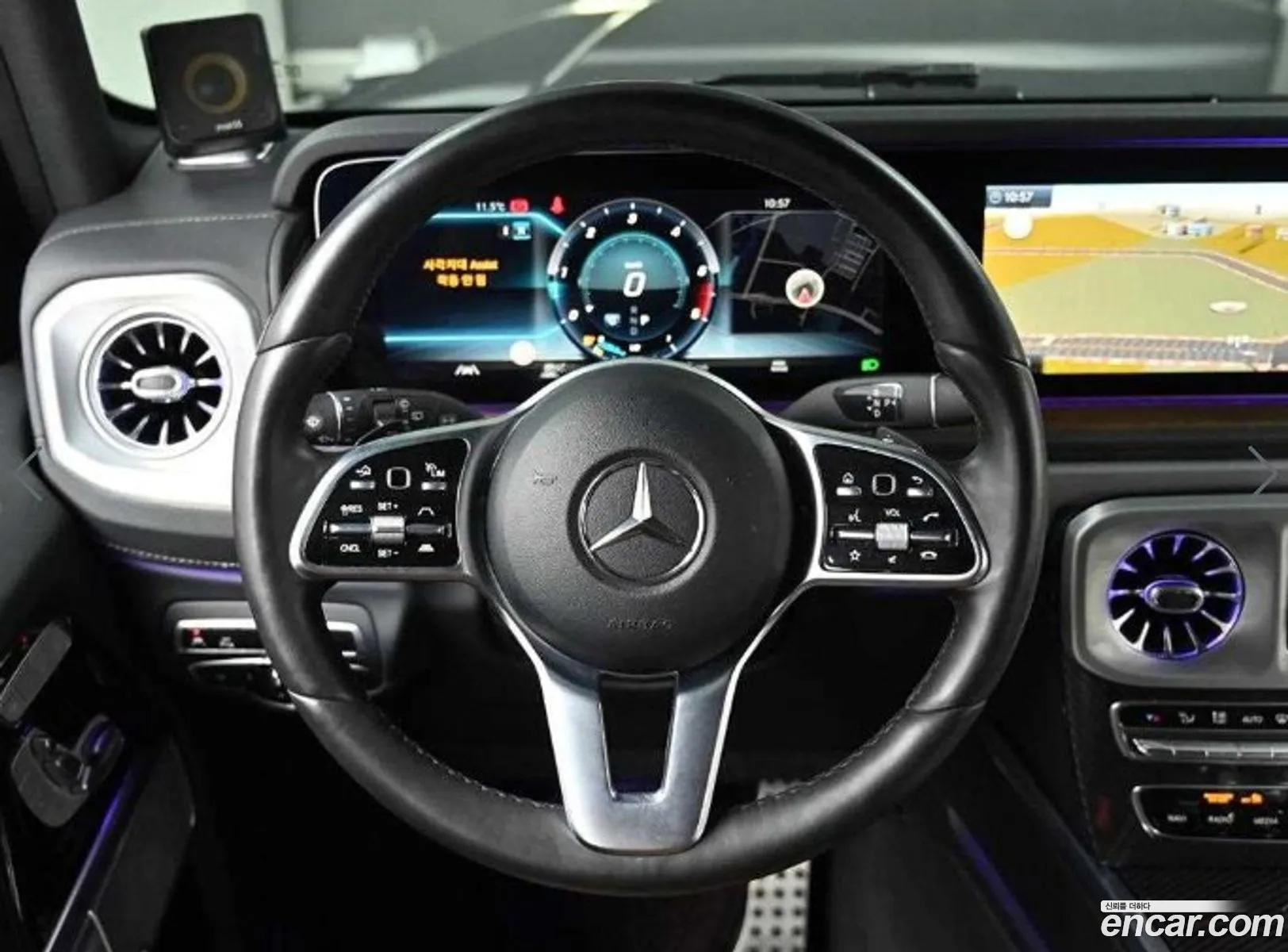 Mercedes-Benz G-Class W463b 2021 — 16