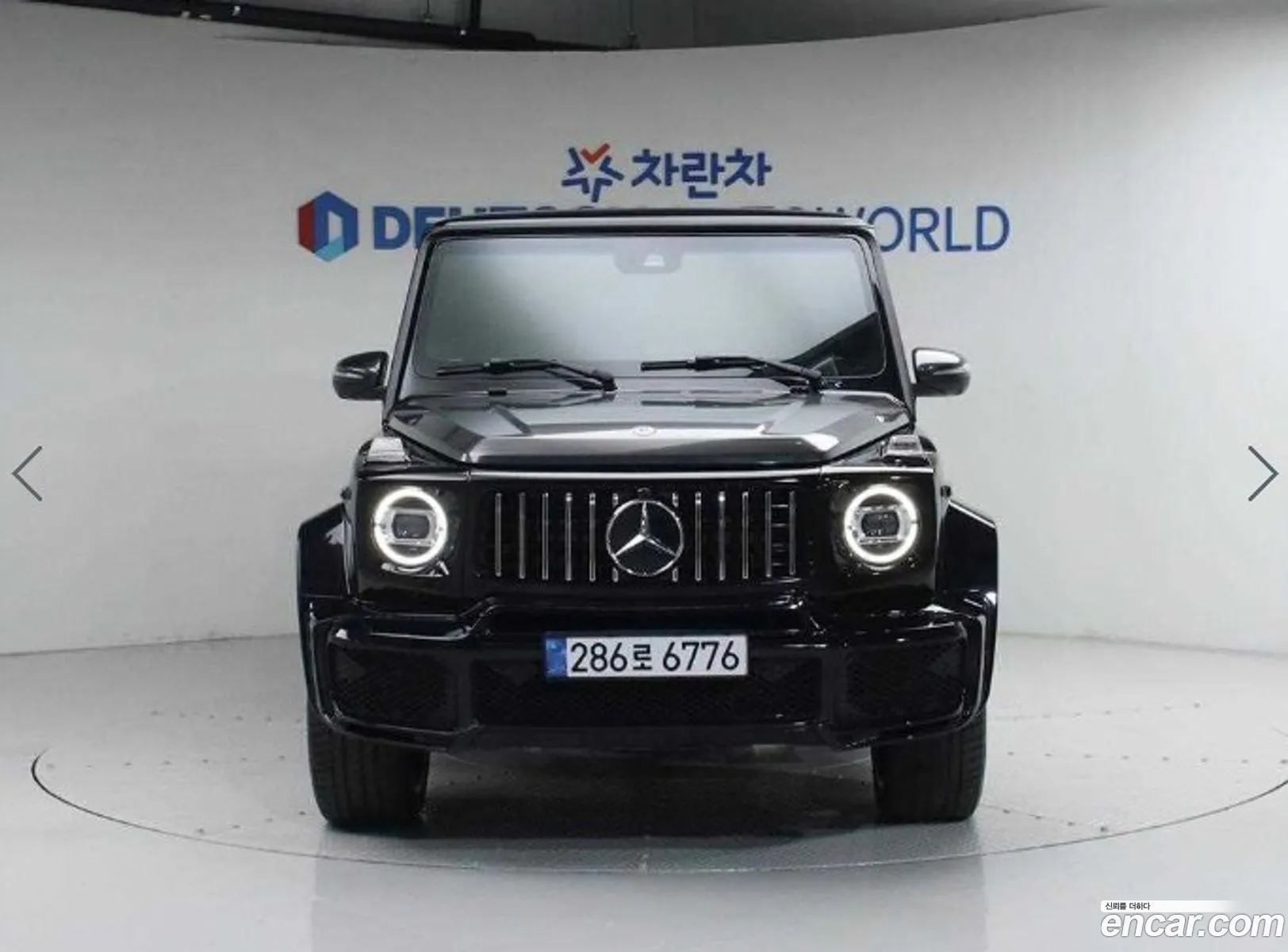 Mercedes-Benz G-Class W463b 2021 — 9