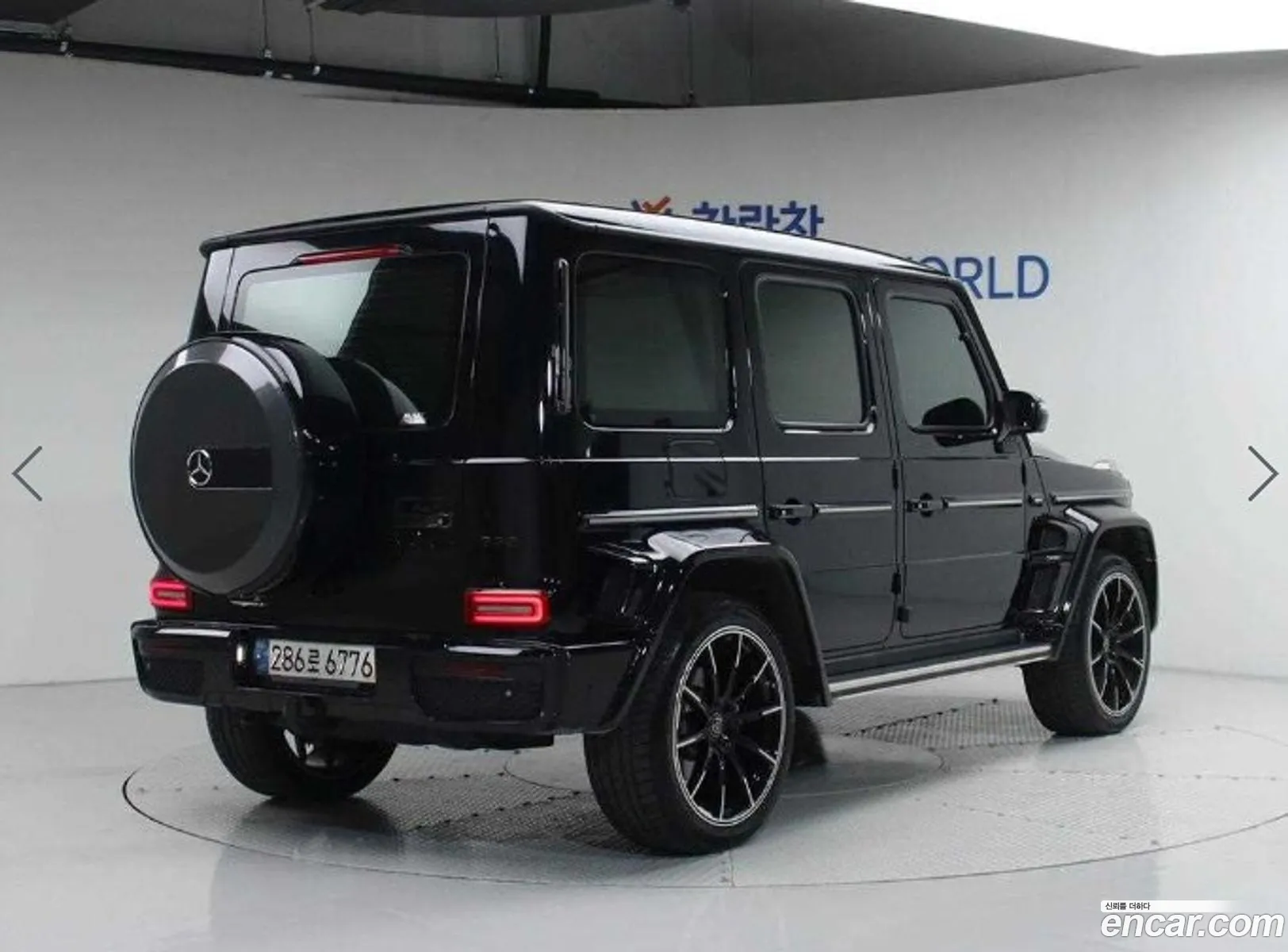 Mercedes-Benz G-Class W463b 2021 — 12