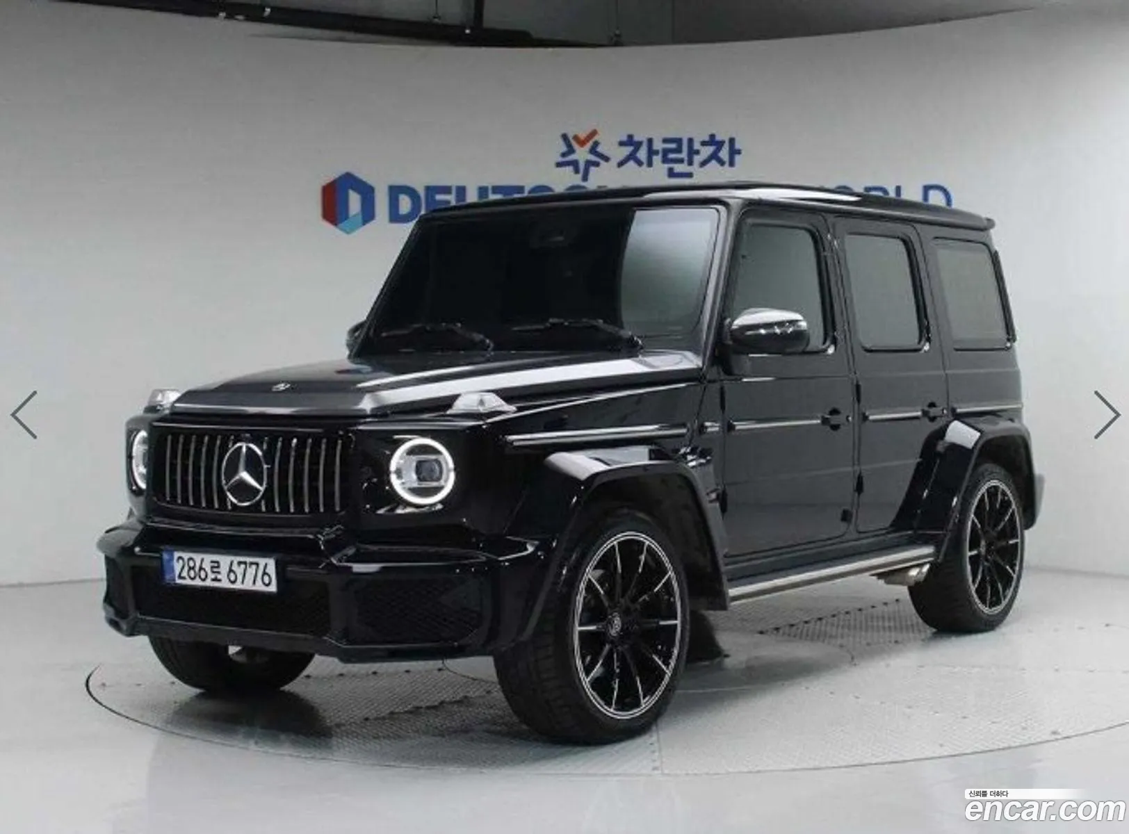 Mercedes-Benz G-Class W463b 2021 — 20