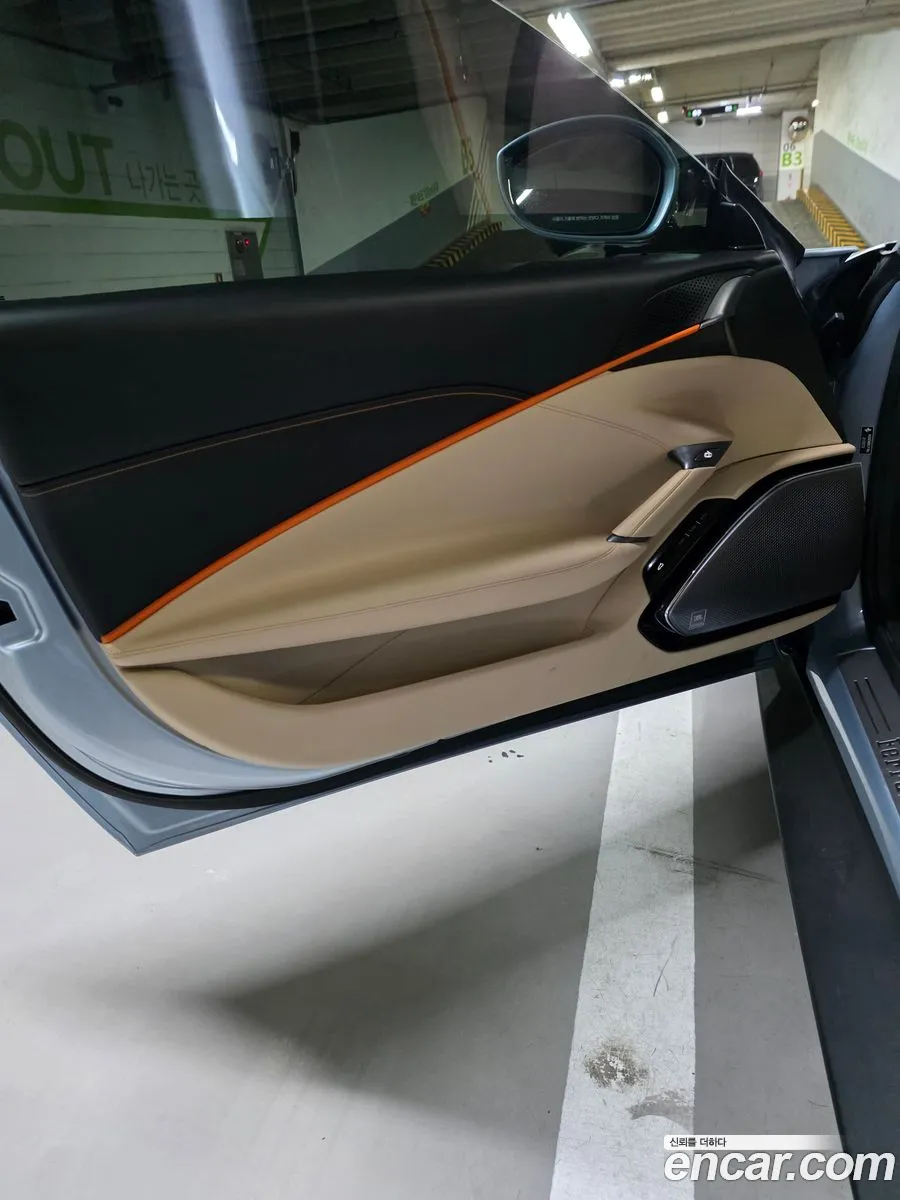 Ferrari Roma 2023 — 6