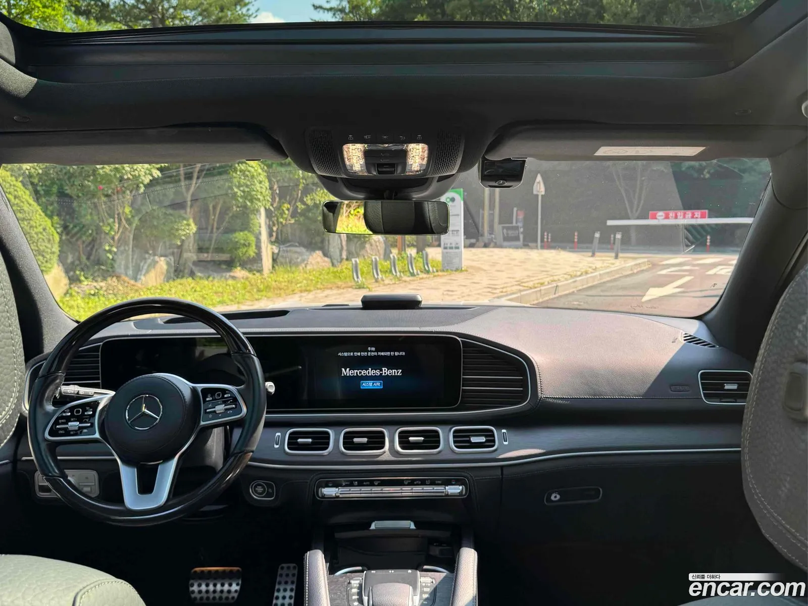 Mercedes-Benz GLS-Class X167 2022 — 8