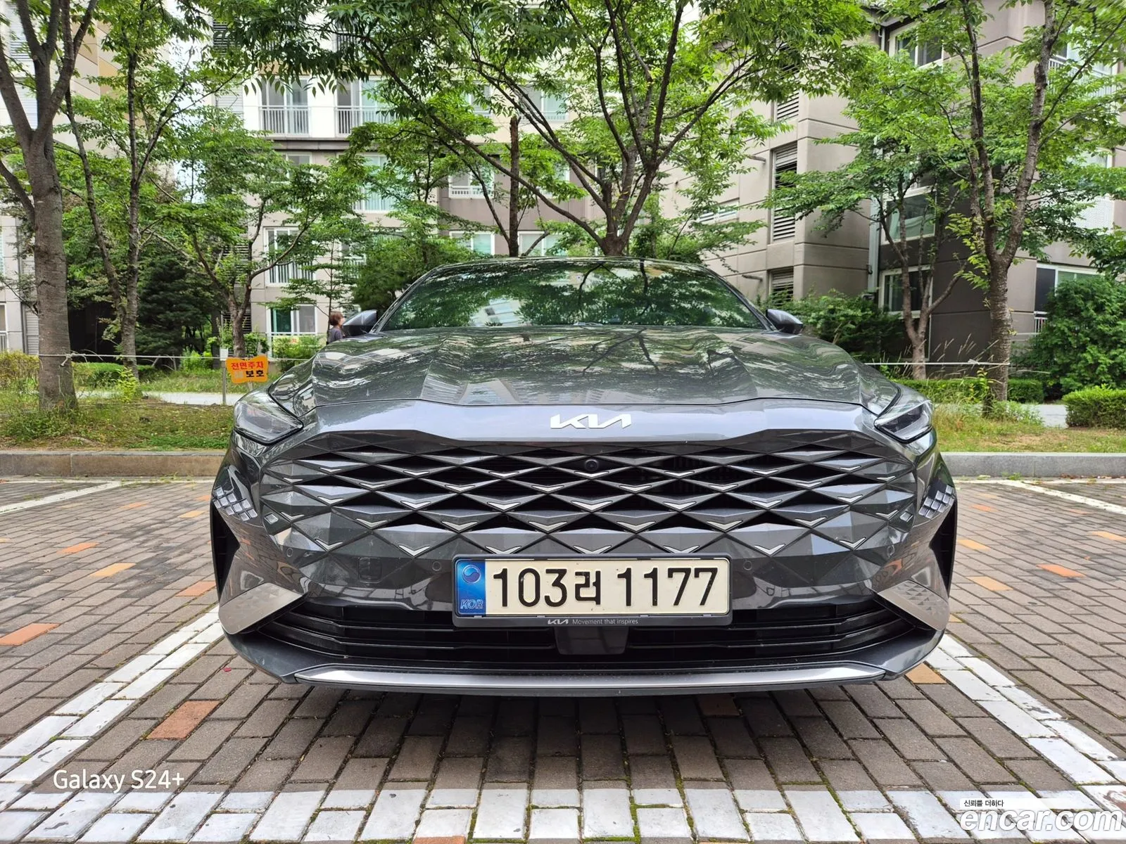Kia K8 Hybrid 2022 — 4