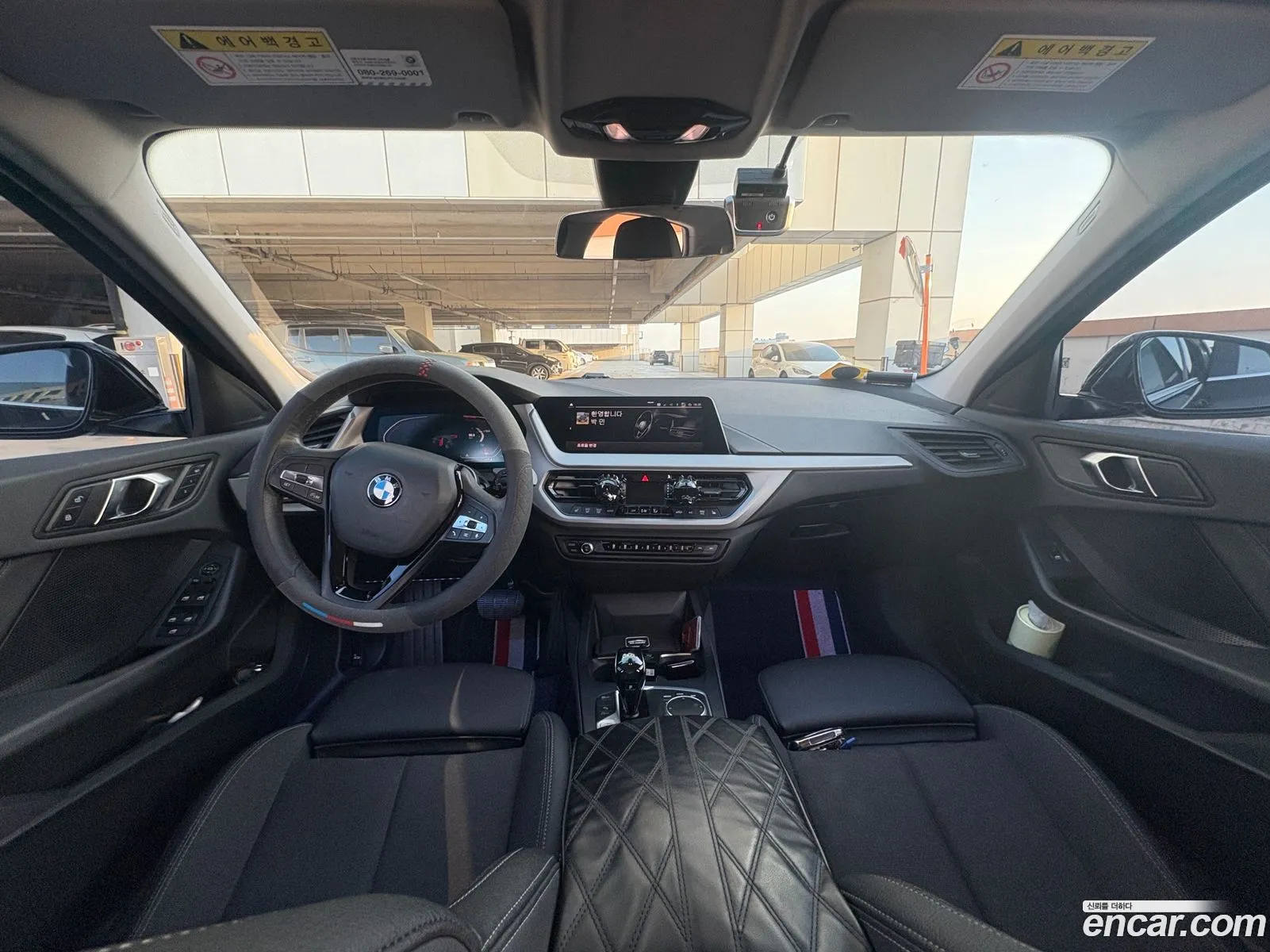 BMW 1 Series 2020 — 4