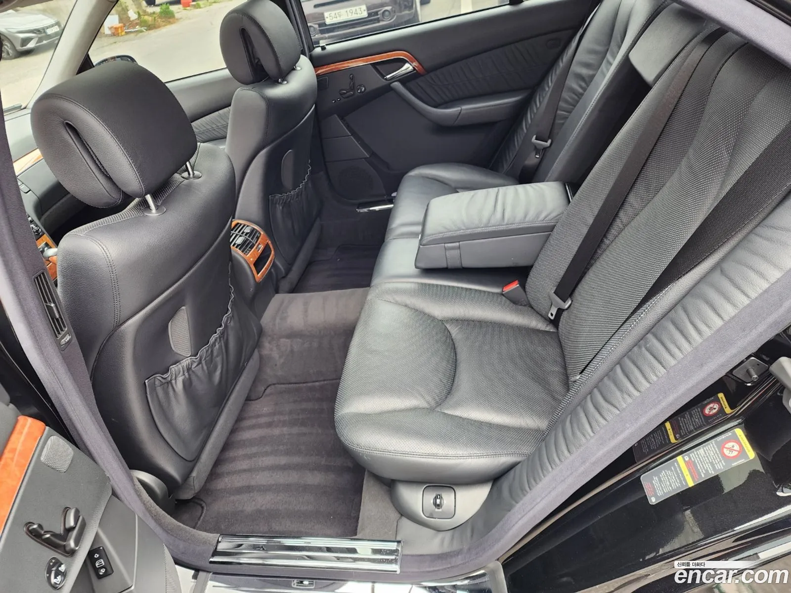 Mercedes-Benz S-Class 2004 — 14
