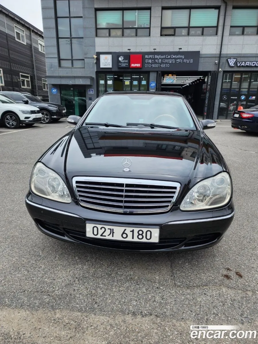 Mercedes-Benz S-Class 2004 — 11