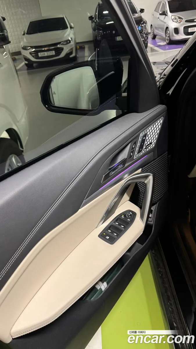 BMW iX1 2025 — 9