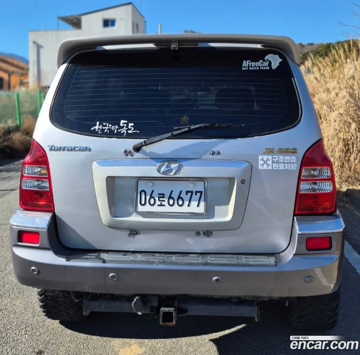Hyundai Terracan