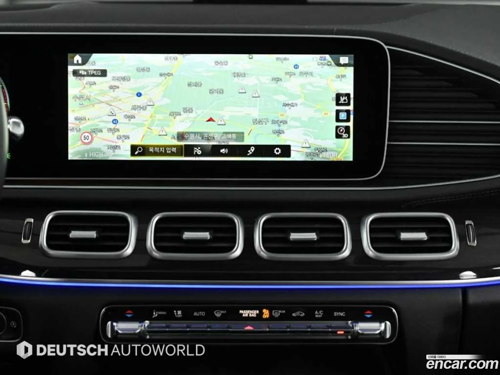 Mercedes-Benz GLE-Class W167 2021 — 10