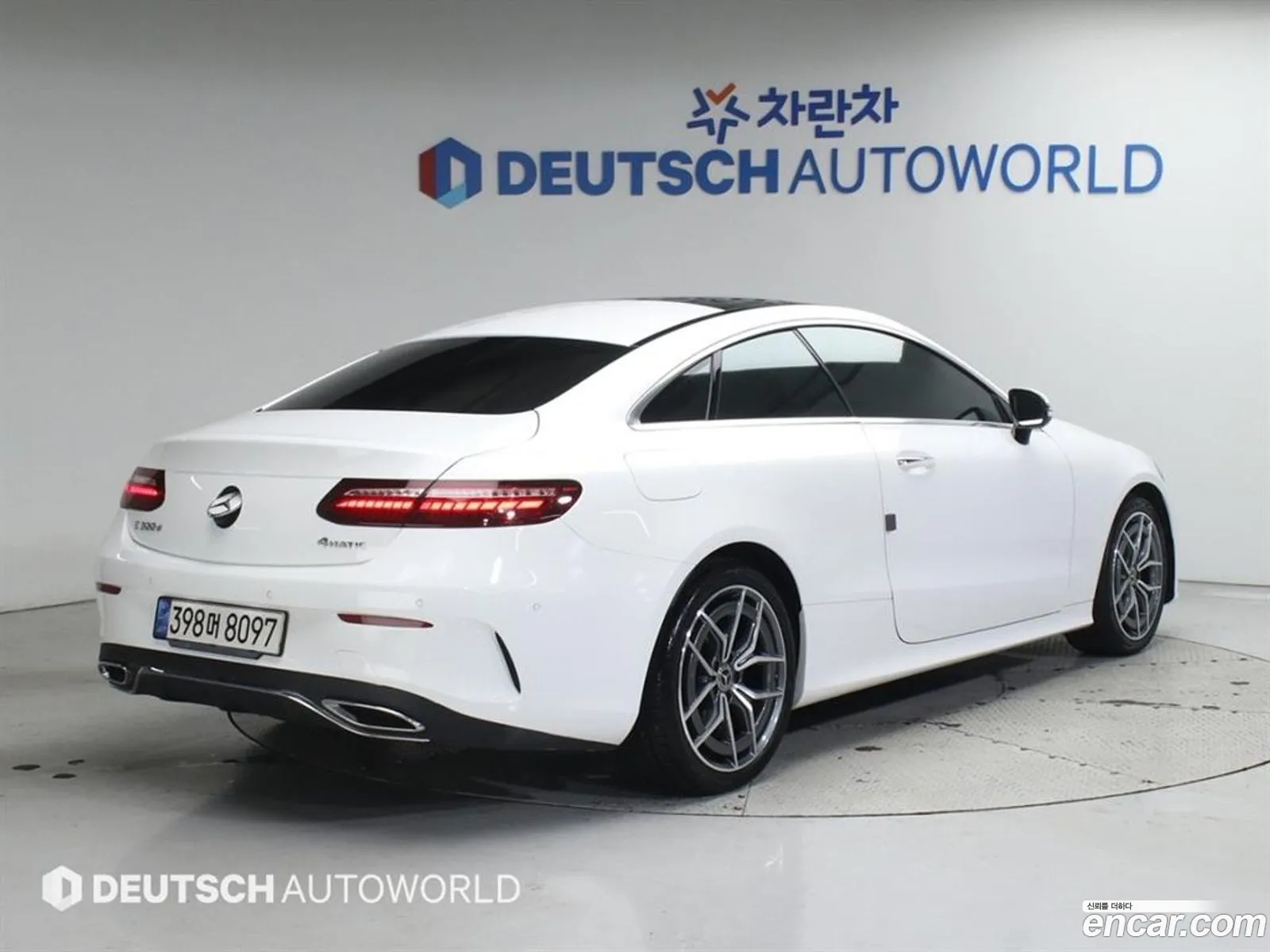 Mercedes-Benz E-Class W213 2022 — 15