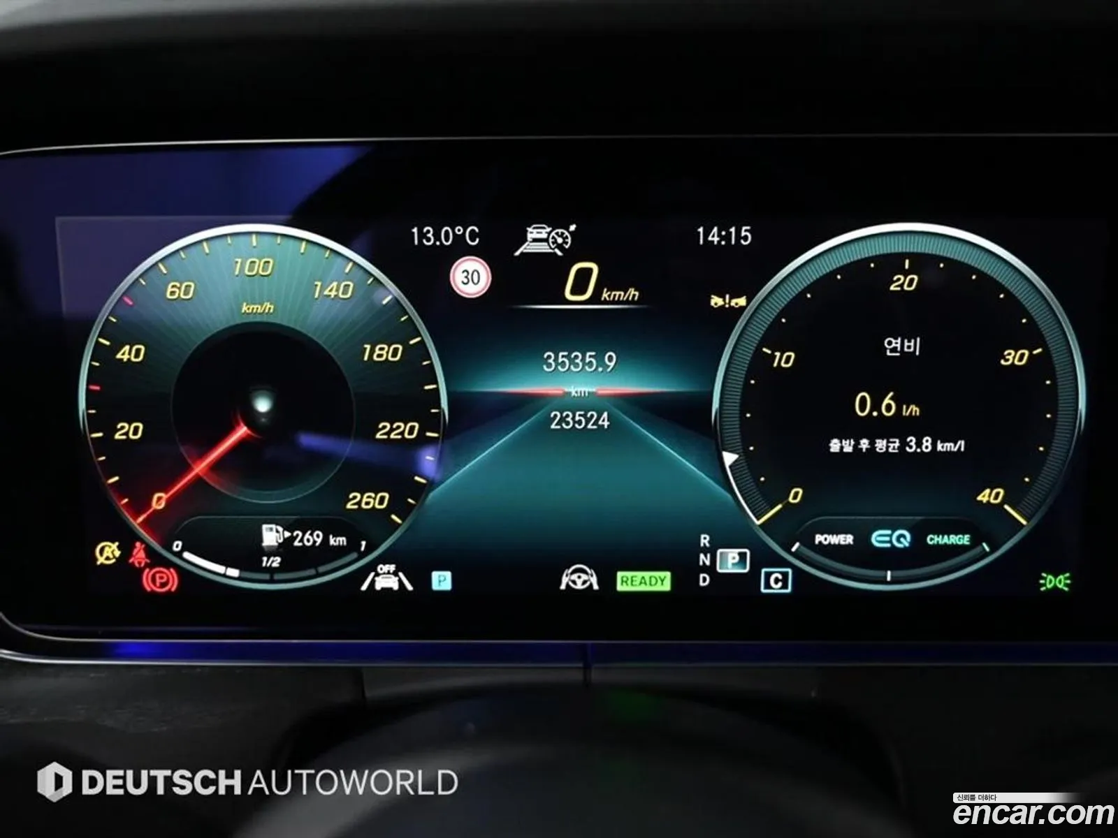 Mercedes-Benz E-Class W213 2022 — 13