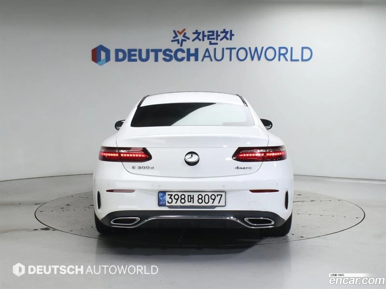 Mercedes-Benz E-Class W213 2022 — 7