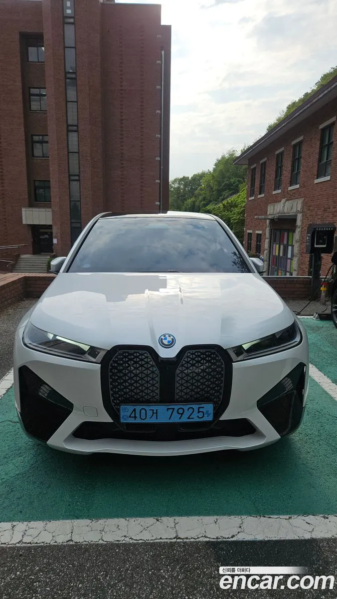 BMW iX 2023 — 7