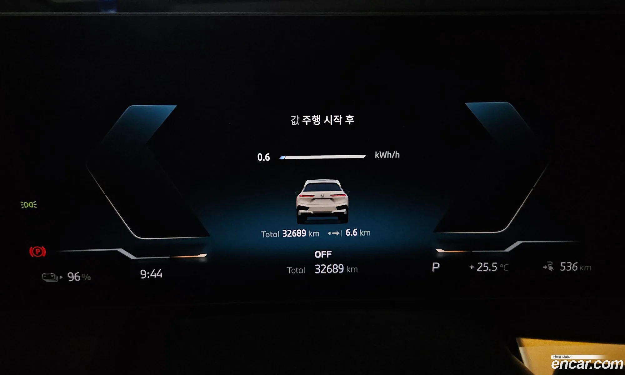 BMW iX 2023 — 3